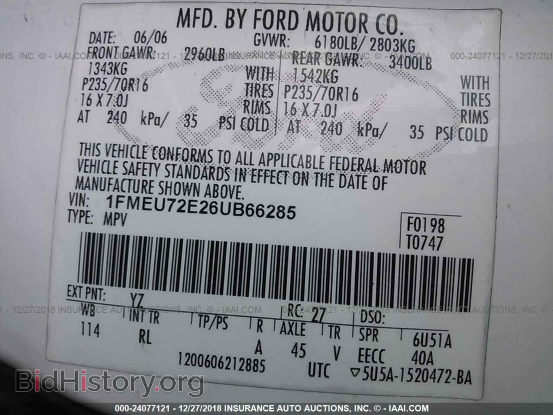 2006 FORD EXPLORER - VIN: 1FMEU72E26UB66285 - Photo 9
