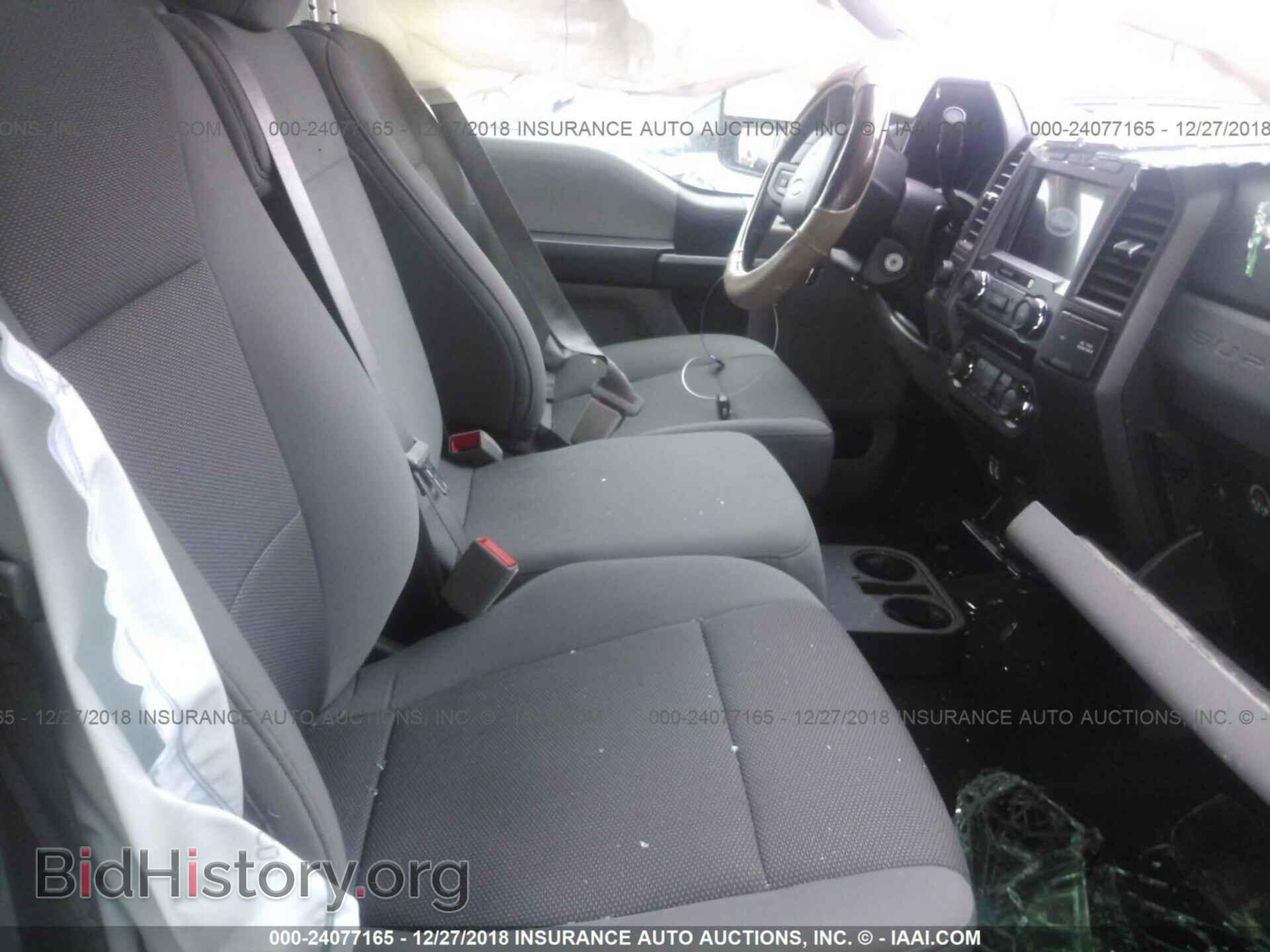 2017 FORD F250 - VIN: 1FT7W2B64HEF31131 - Фото 5