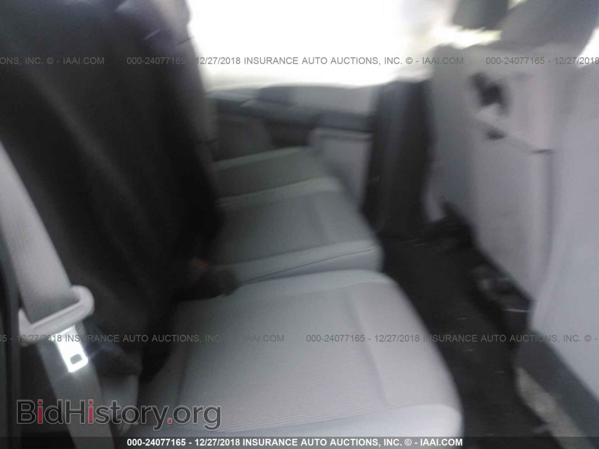 2017 FORD F250 - VIN: 1FT7W2B64HEF31131 - Фото 8