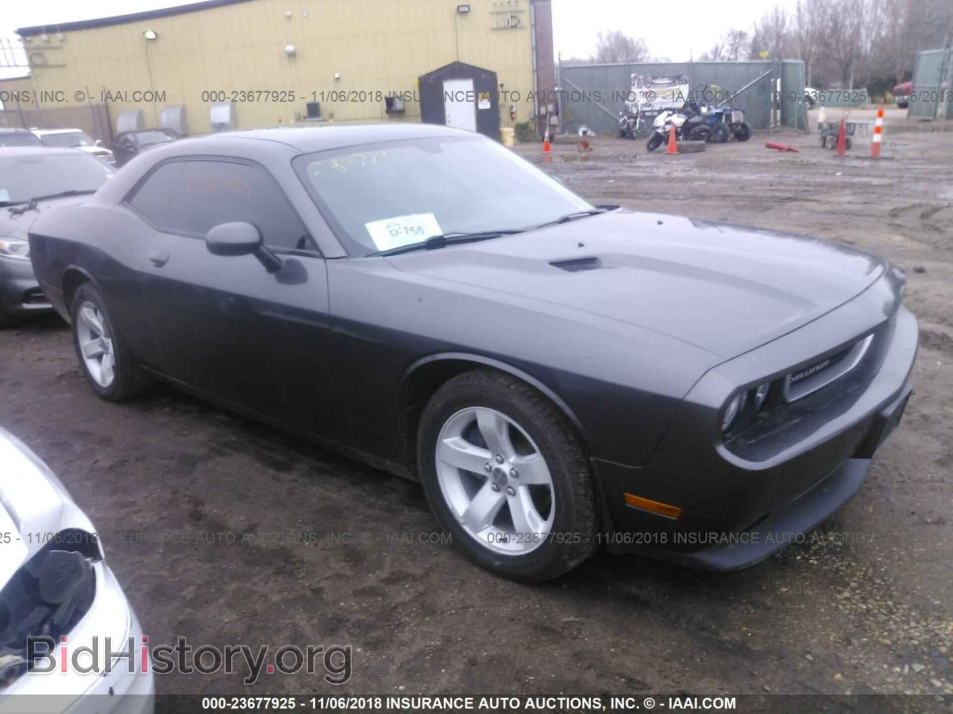 Photo 2C3CDYAG2DH704332 - DODGE CHALLENGER 2013
