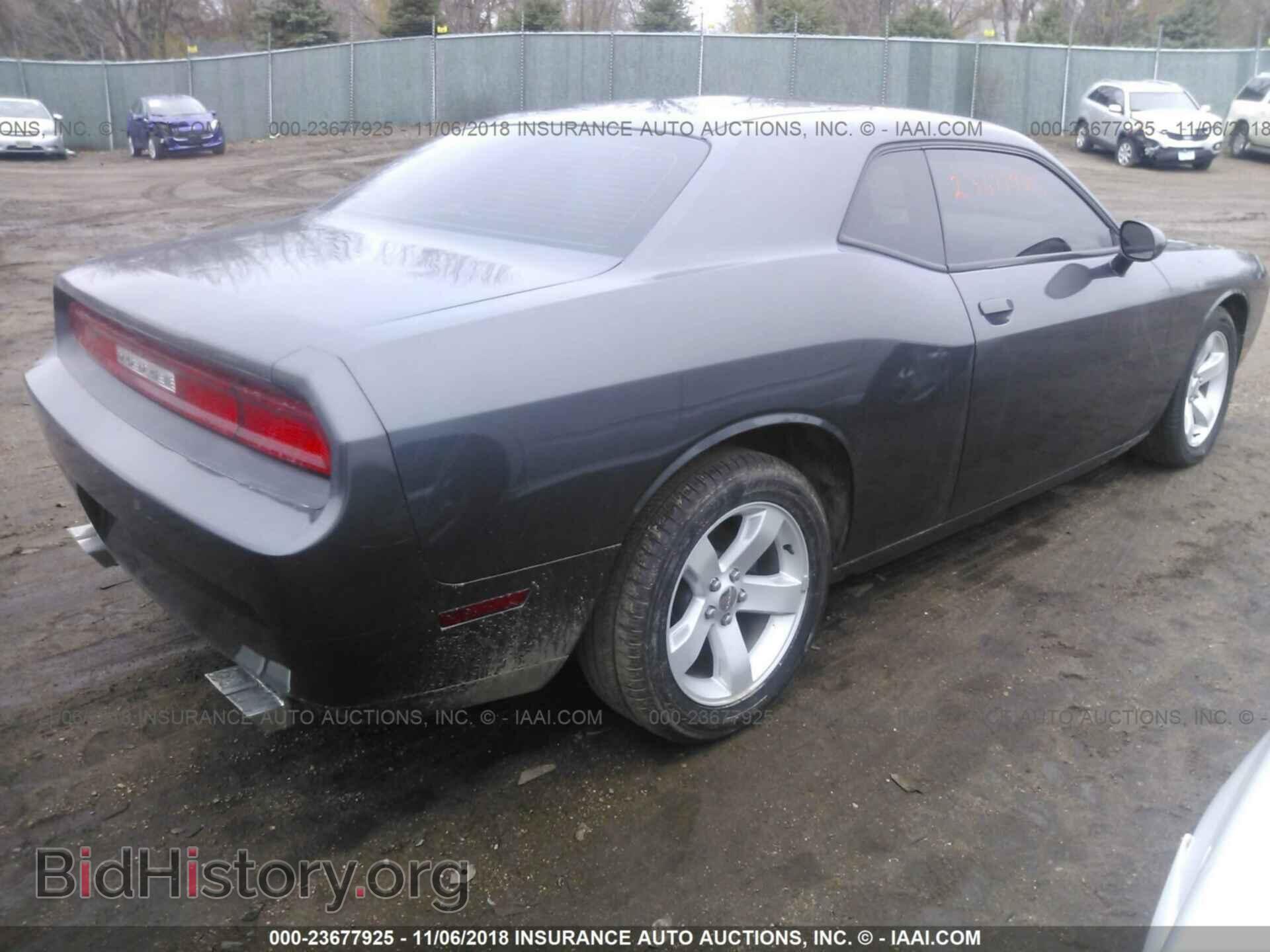 2013 DODGE CHALLENGER - VIN: 2C3CDYAG2DH704332 - Photo 4