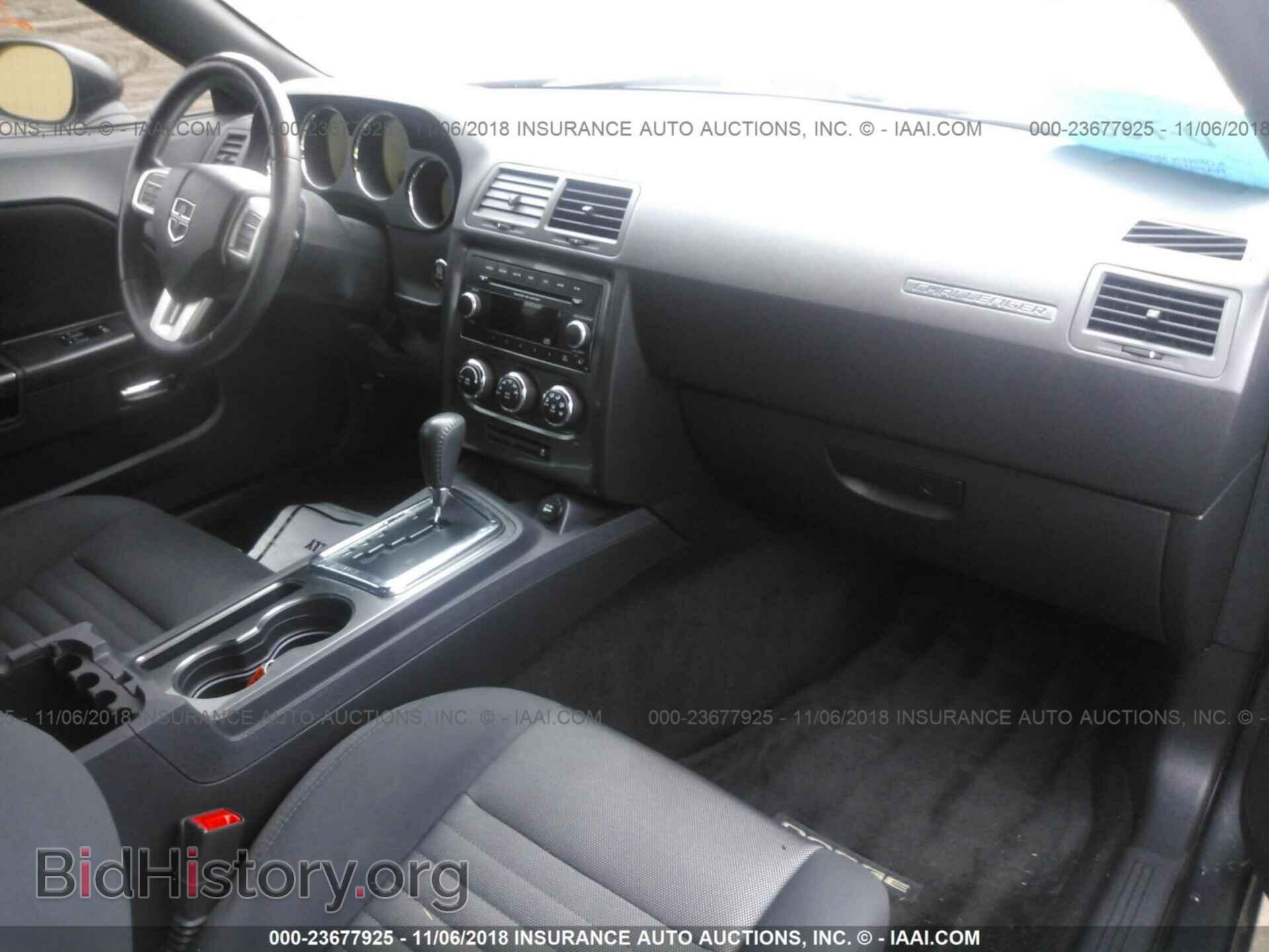 2013 DODGE CHALLENGER - VIN: 2C3CDYAG2DH704332 - Photo 5