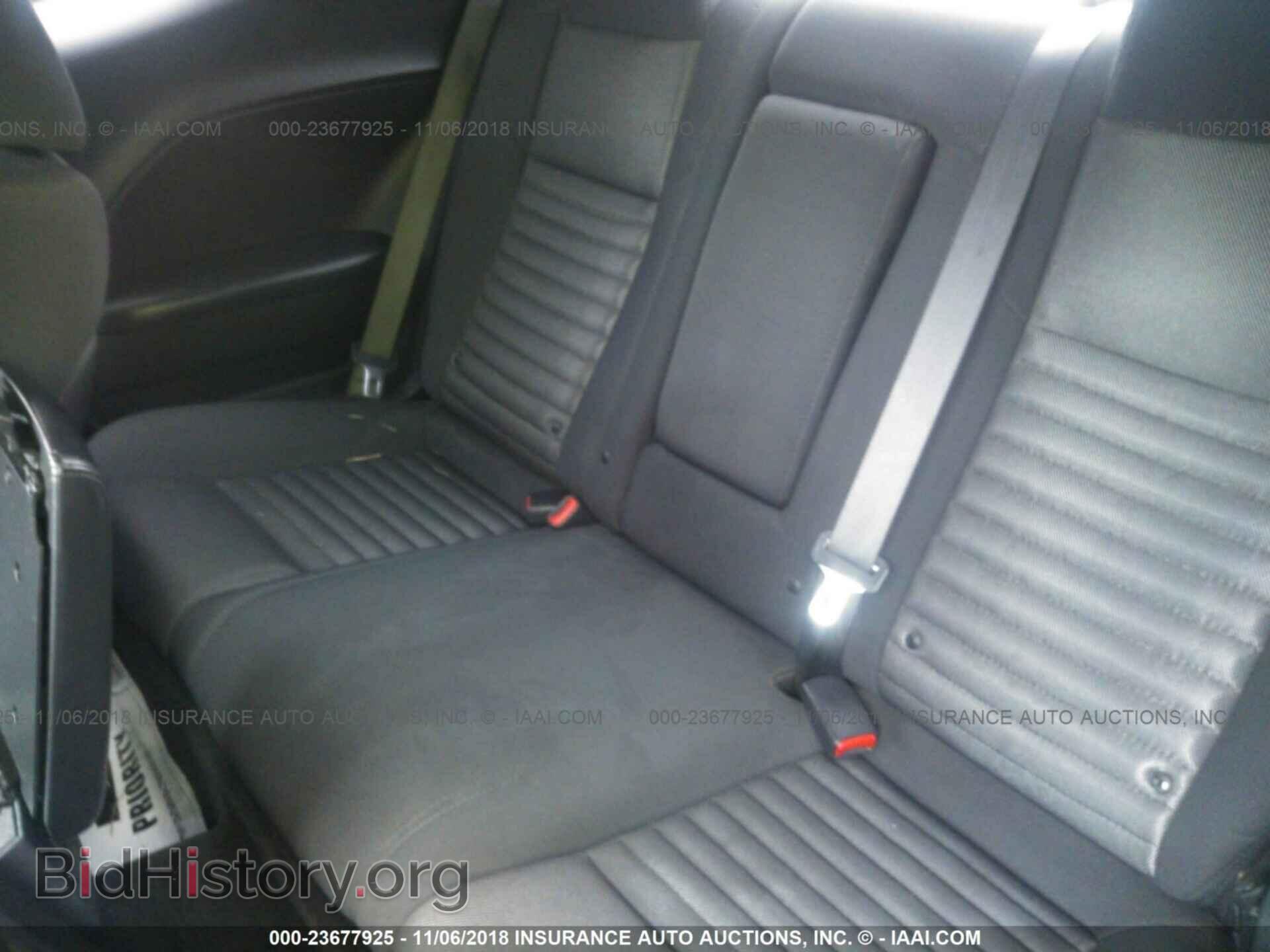 2013 DODGE CHALLENGER - VIN: 2C3CDYAG2DH704332 - Photo 8