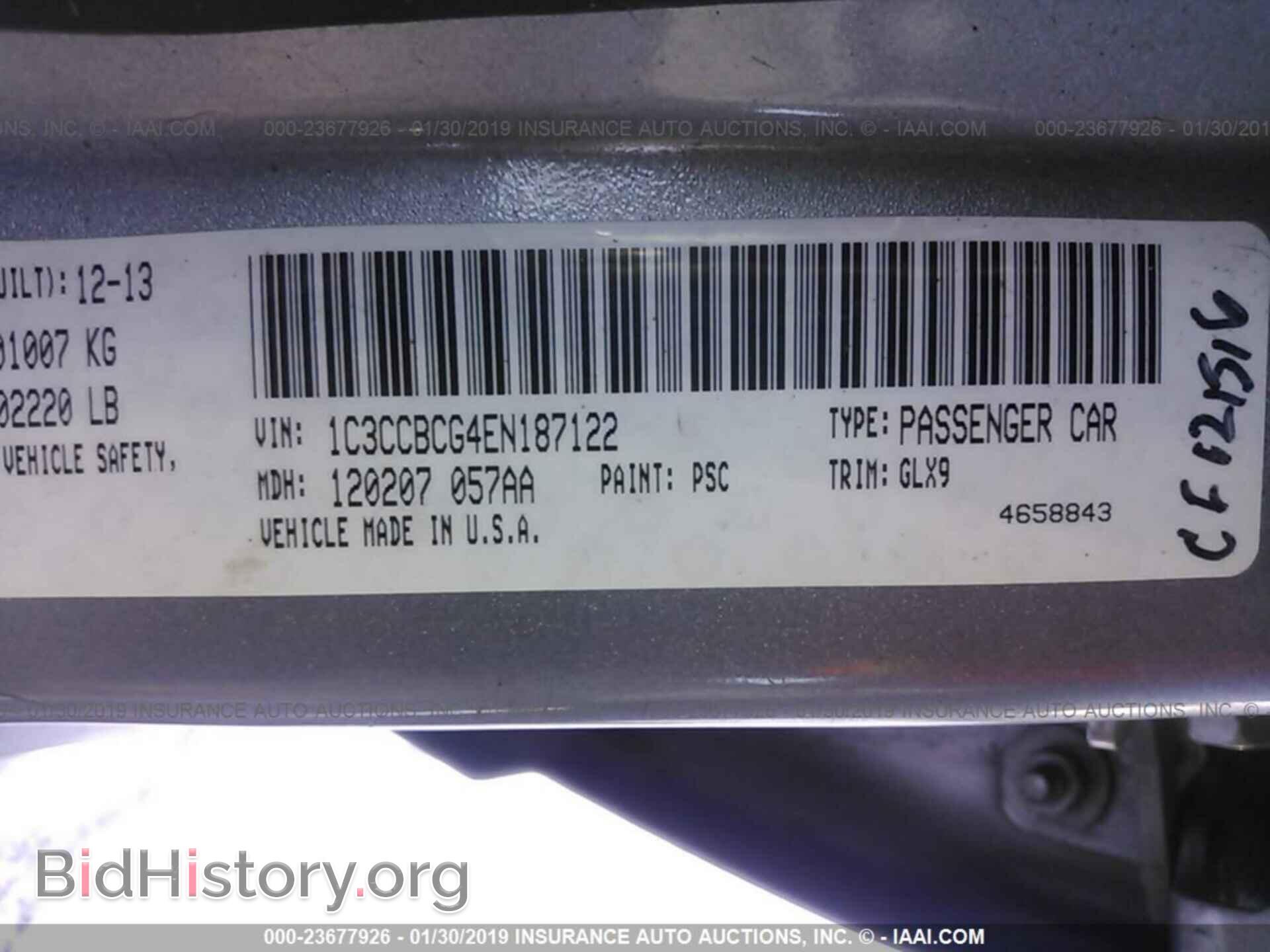 2014 CHRYSLER 200 - VIN: 1C3CCBCG4EN187122 - Photo 9