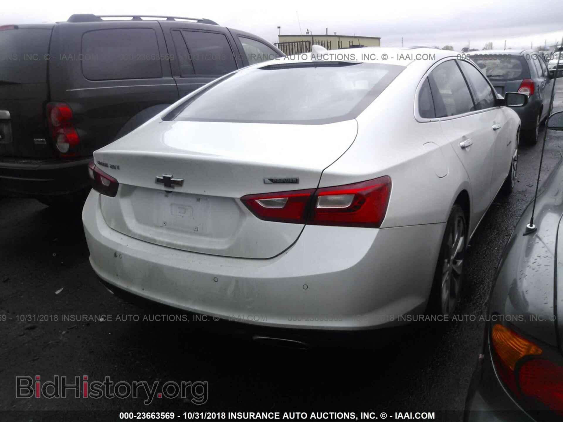 2017 JAGUAR XE - VIN: SAJAJ4BV4HA962472 - Фото 4