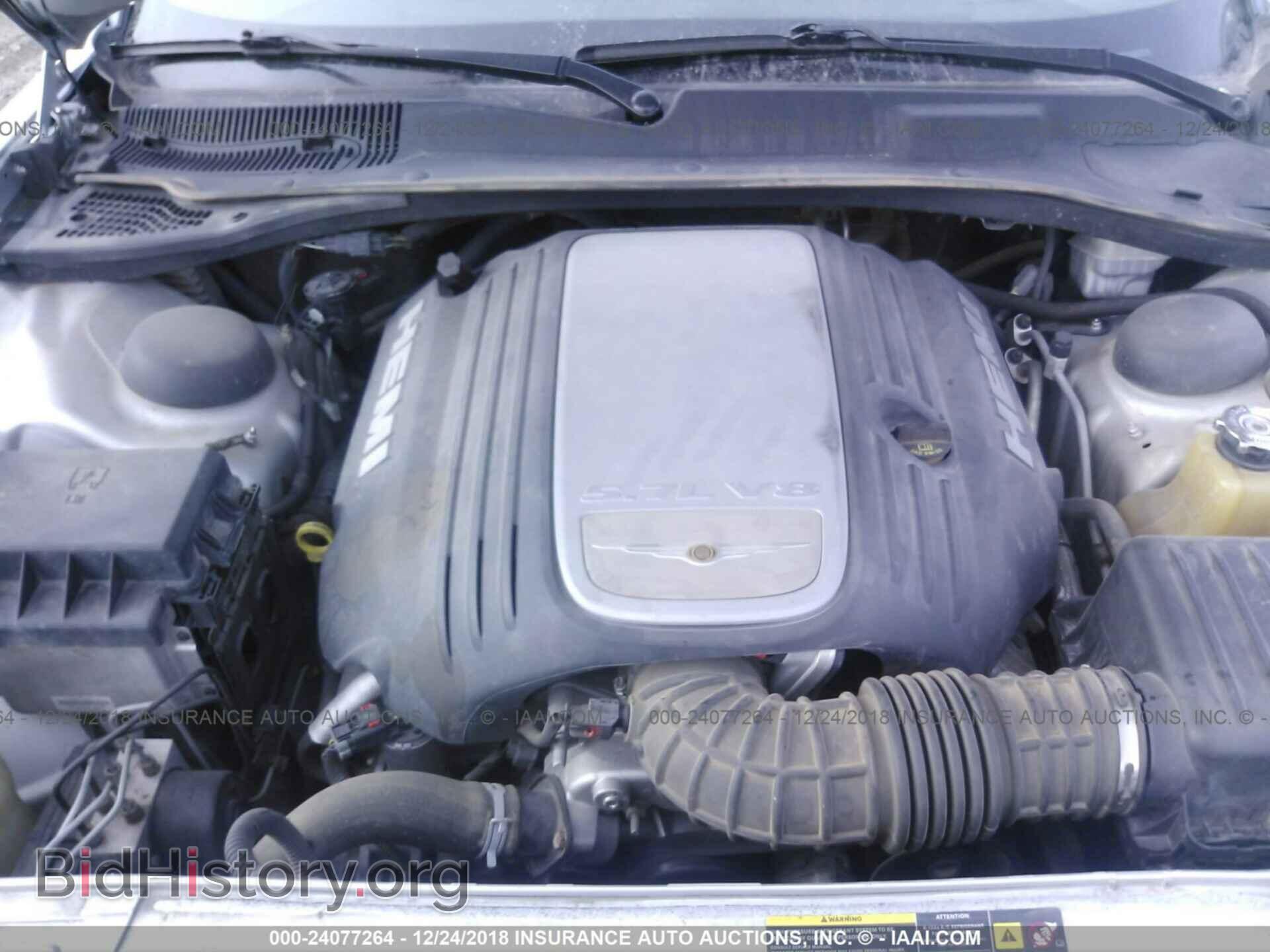 2005 CHRYSLER 300C - VIN: 2C3AA63H15H114988 - Фото 10