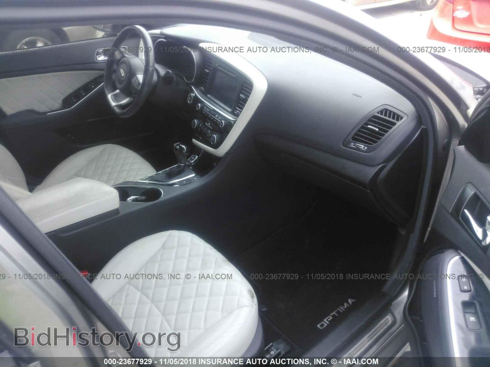 2015 KIA OPTIMA - VIN: 5XXGR4A67FG368455 - Фото 5