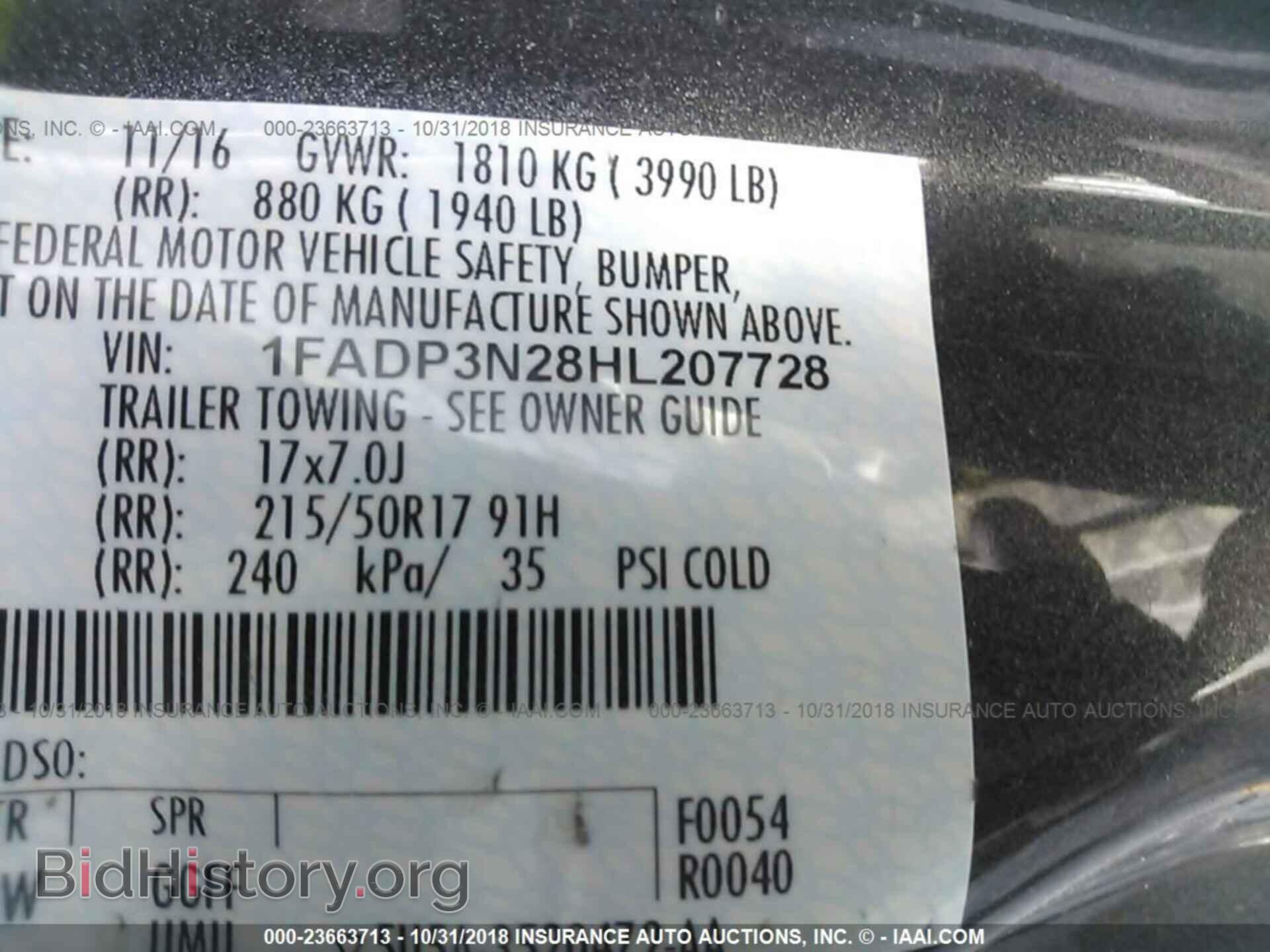 2017 FORD FOCUS - VIN: 1FADP3N28HL207728 - Фото 9
