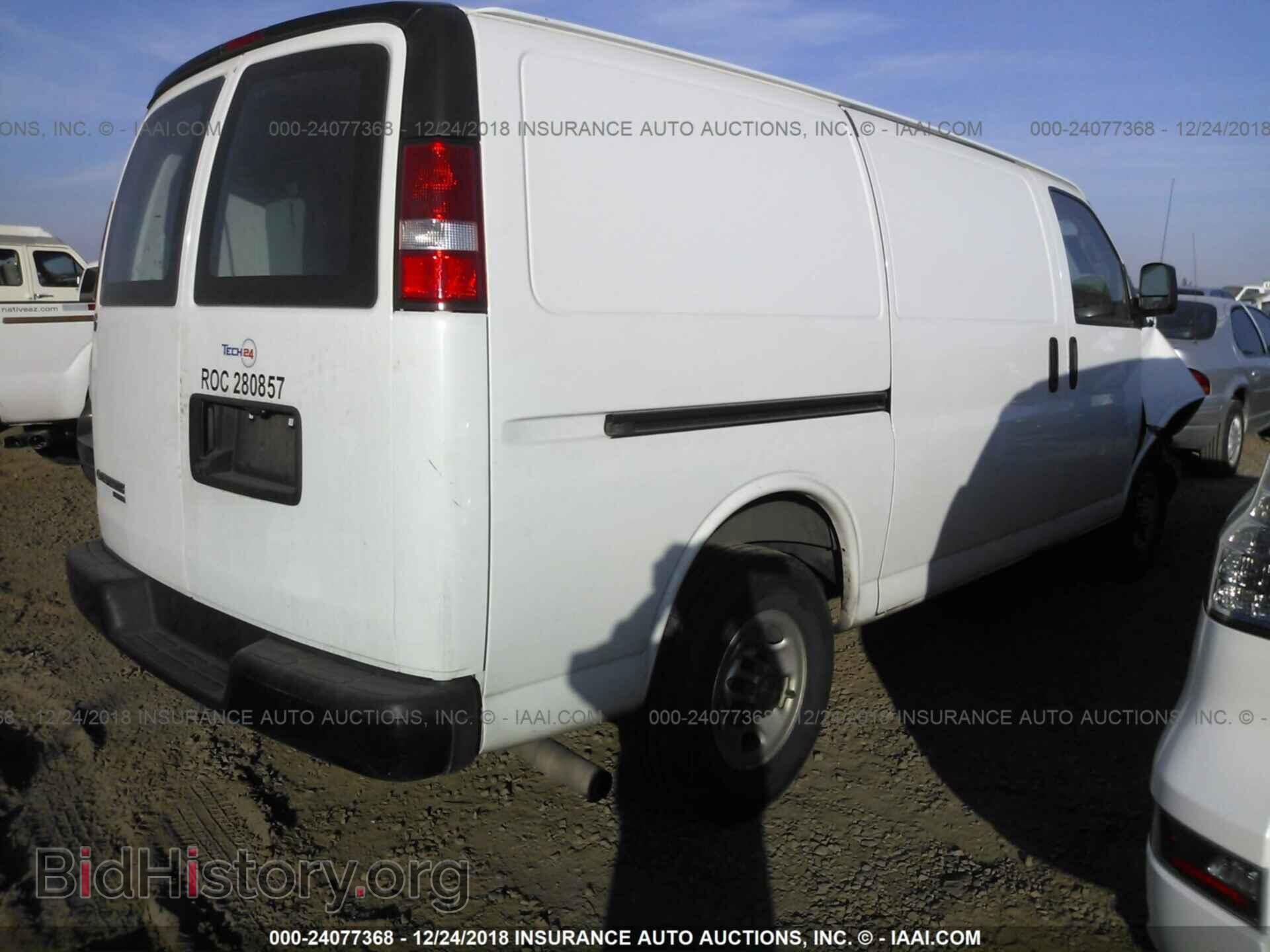 2016 CHEVROLET EXPRESS CARGO VAN - VIN: 1GCWGAFF2G1161414 - Фото 4