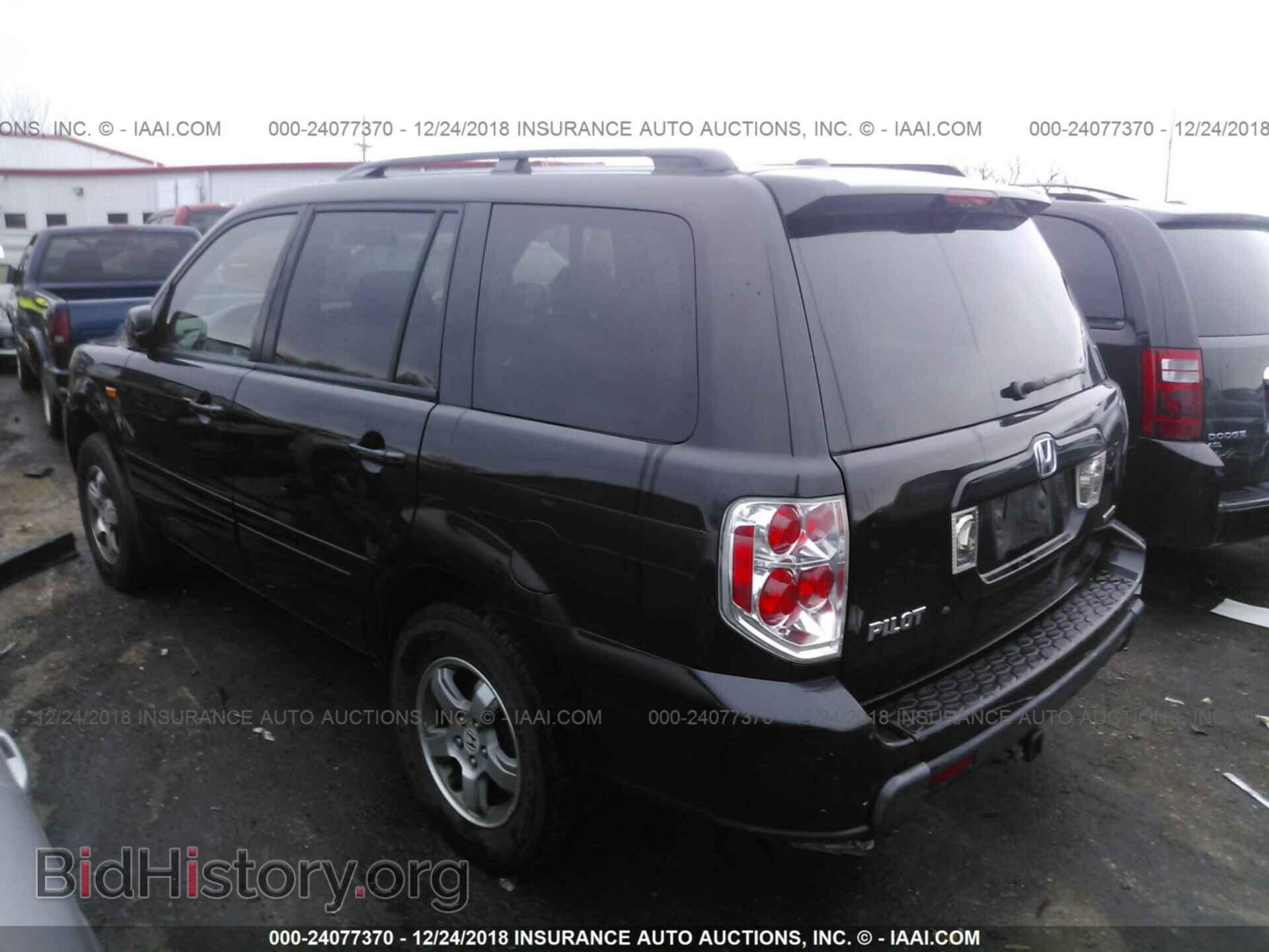 2008 HONDA PILOT - VIN: 5FNYF183X8B015432 - Фото 3