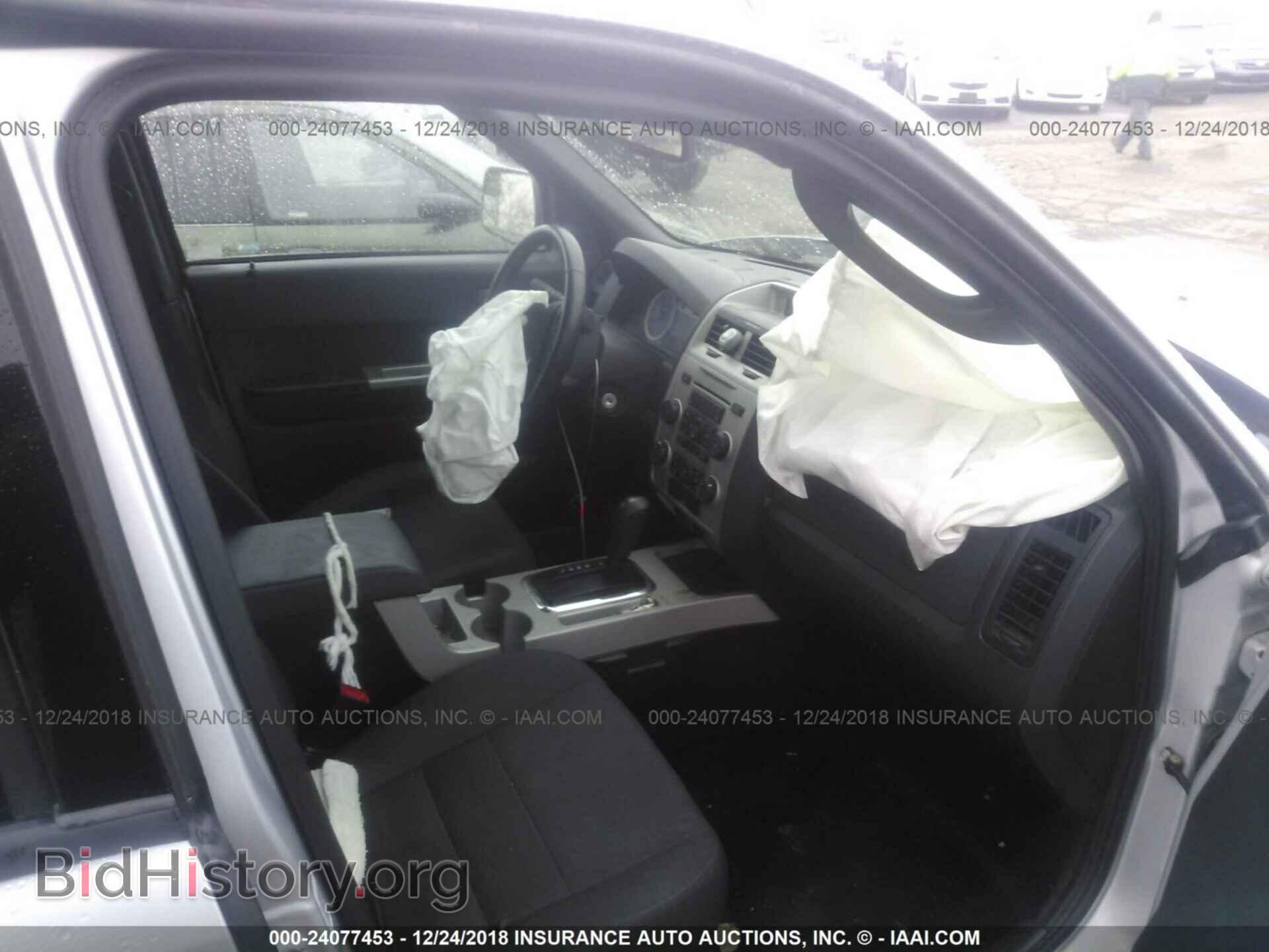2012 FORD ESCAPE - VIN: 1FMCU9DG9CKB18775 - Photo 5