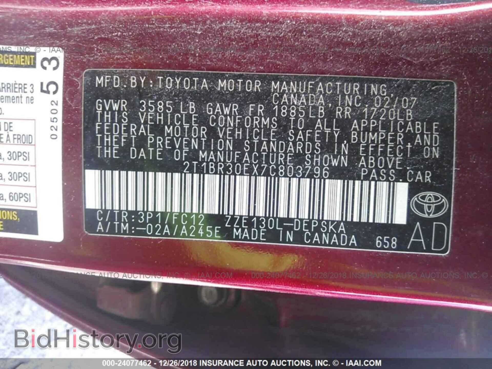 2007 TOYOTA COROLLA - VIN: 2T1BR30EX7C803796 - Фото 9