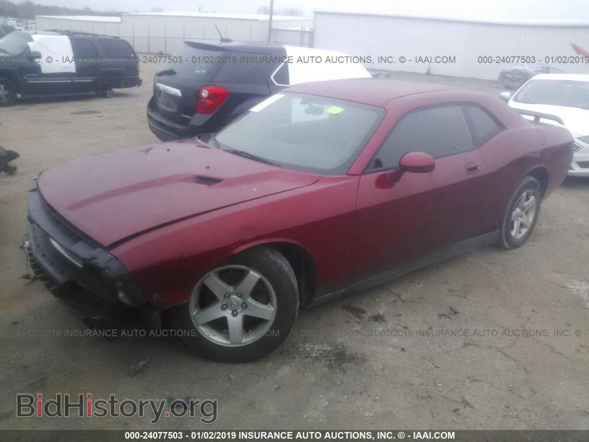 2010 DODGE CHALLENGER - VIN: 2B3CJ4DV4AH238245 - Фото 2