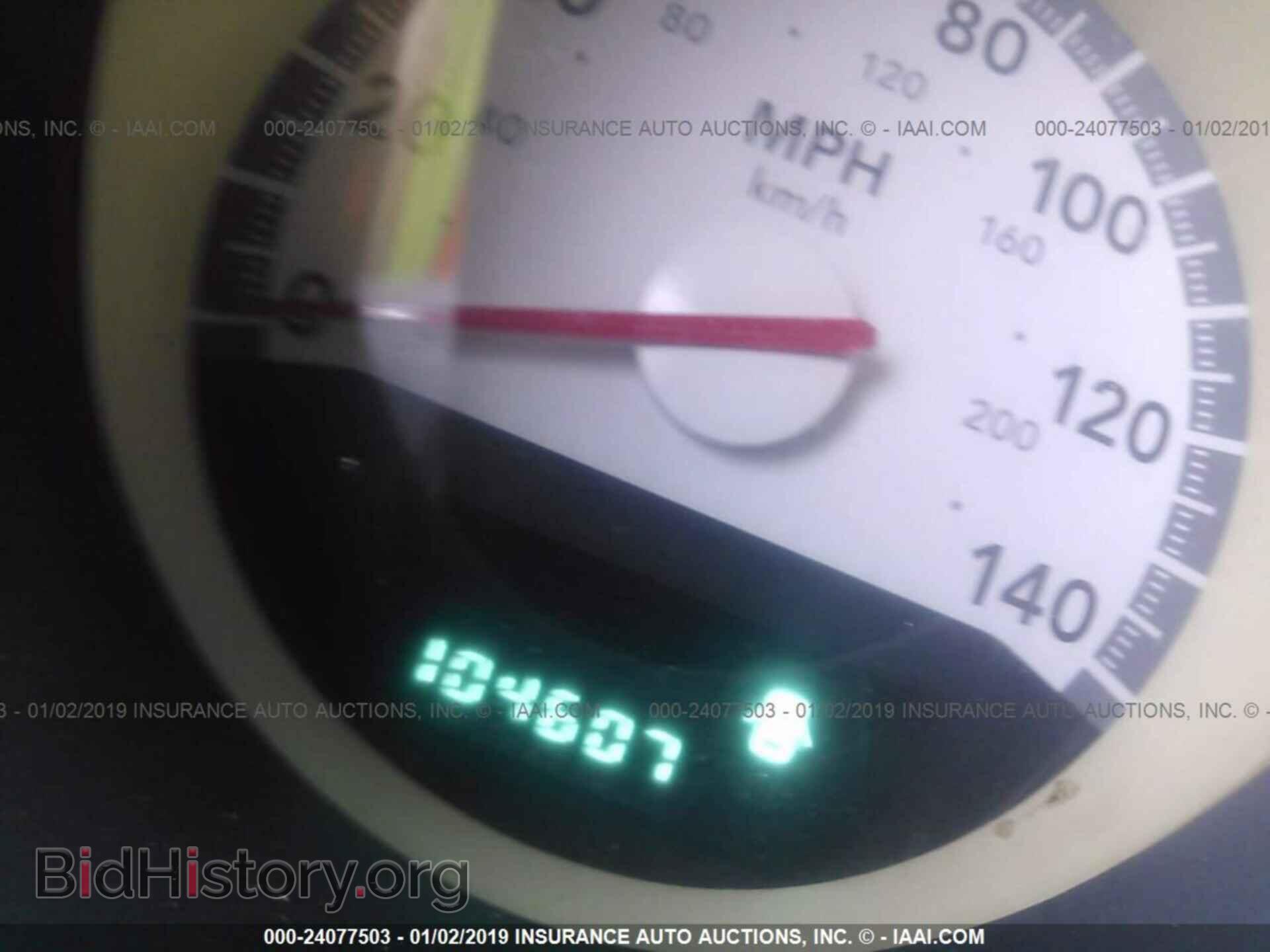 2010 DODGE CHALLENGER - VIN: 2B3CJ4DV4AH238245 - Фото 7