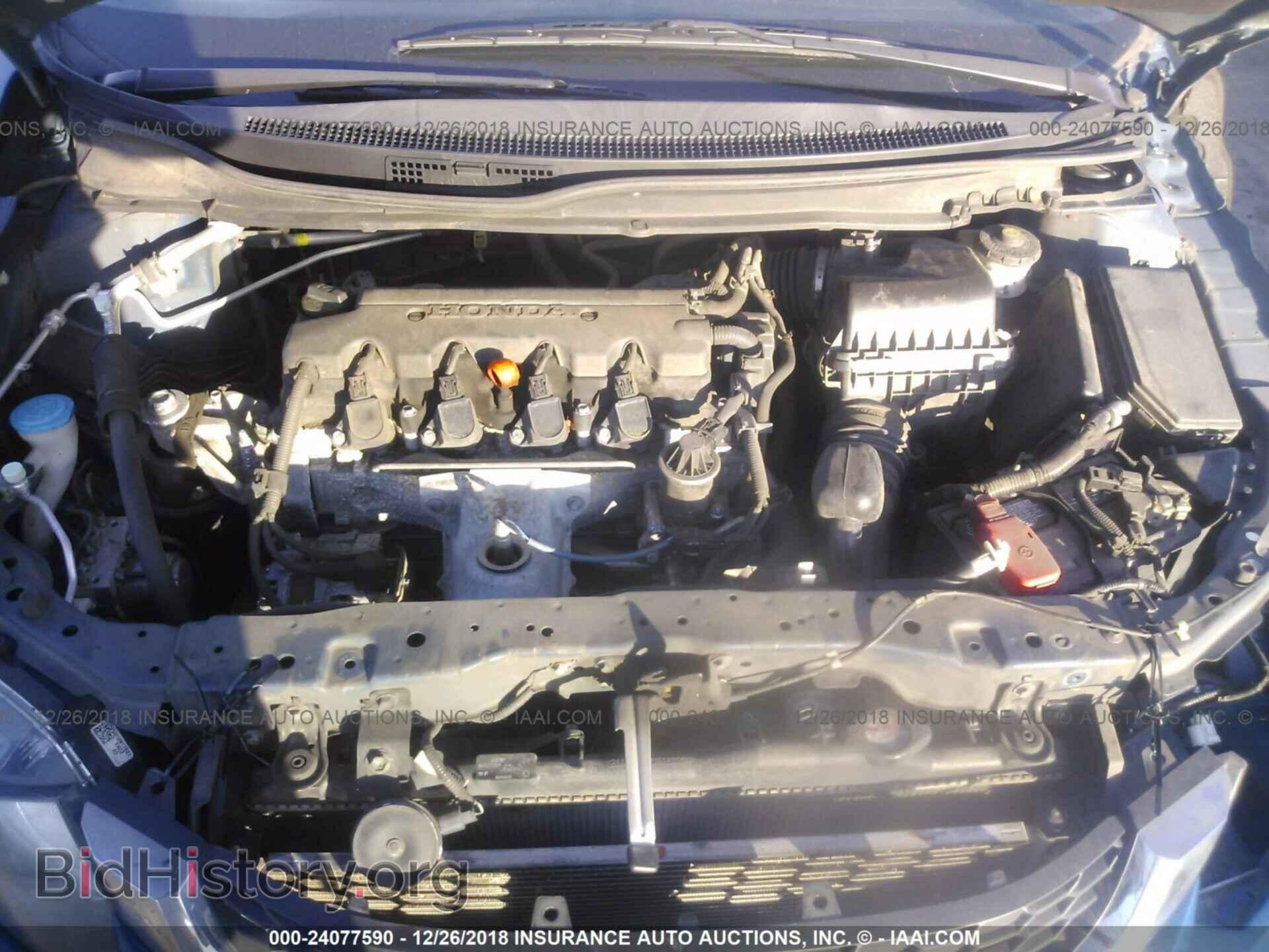 2013 HONDA CIVIC - VIN: 2HGFB2F55DH505781 - Фото 10