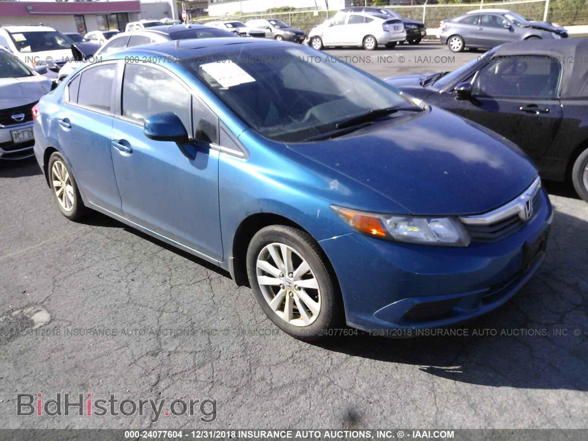 Photo 2HGFB2F85CH578321 - HONDA CIVIC 2012