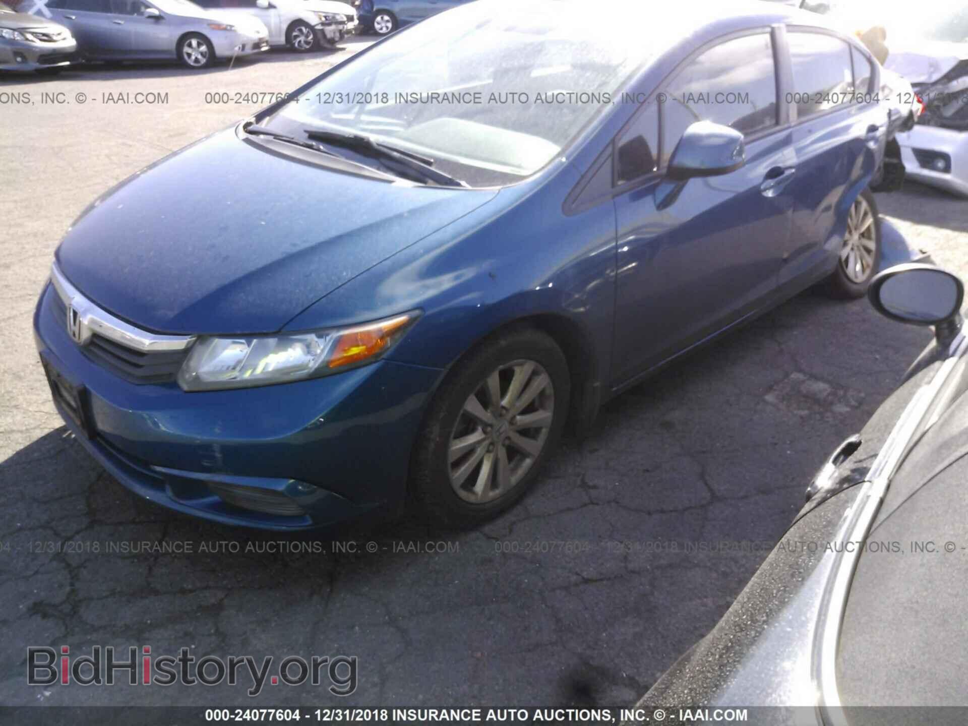 2012 HONDA CIVIC - VIN: 2HGFB2F85CH578321 - Photo 2
