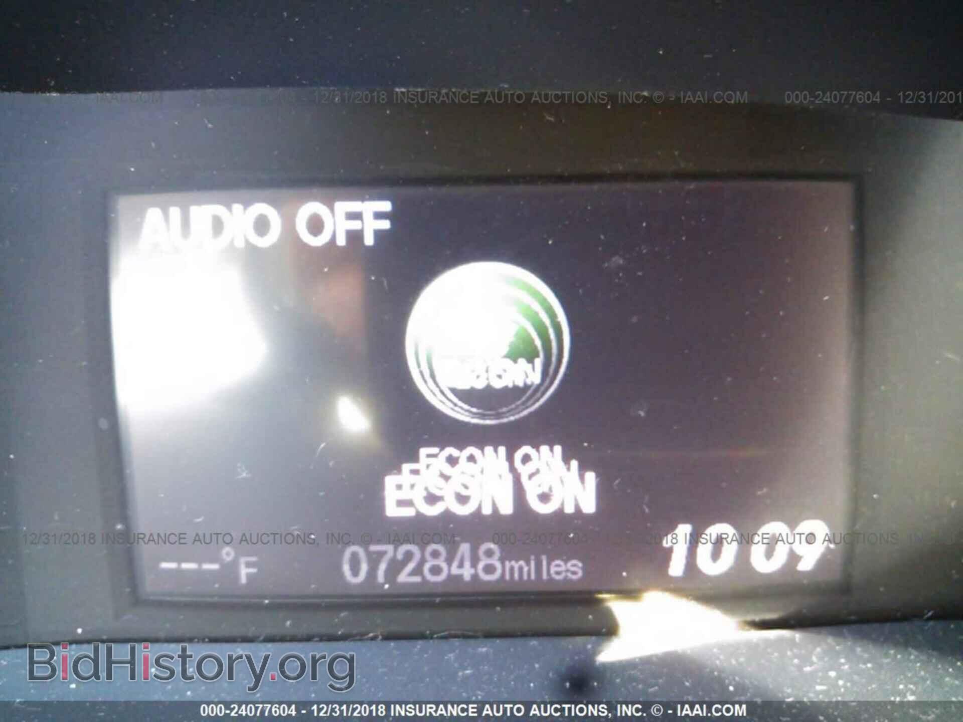 2012 HONDA CIVIC - VIN: 2HGFB2F85CH578321 - Photo 7