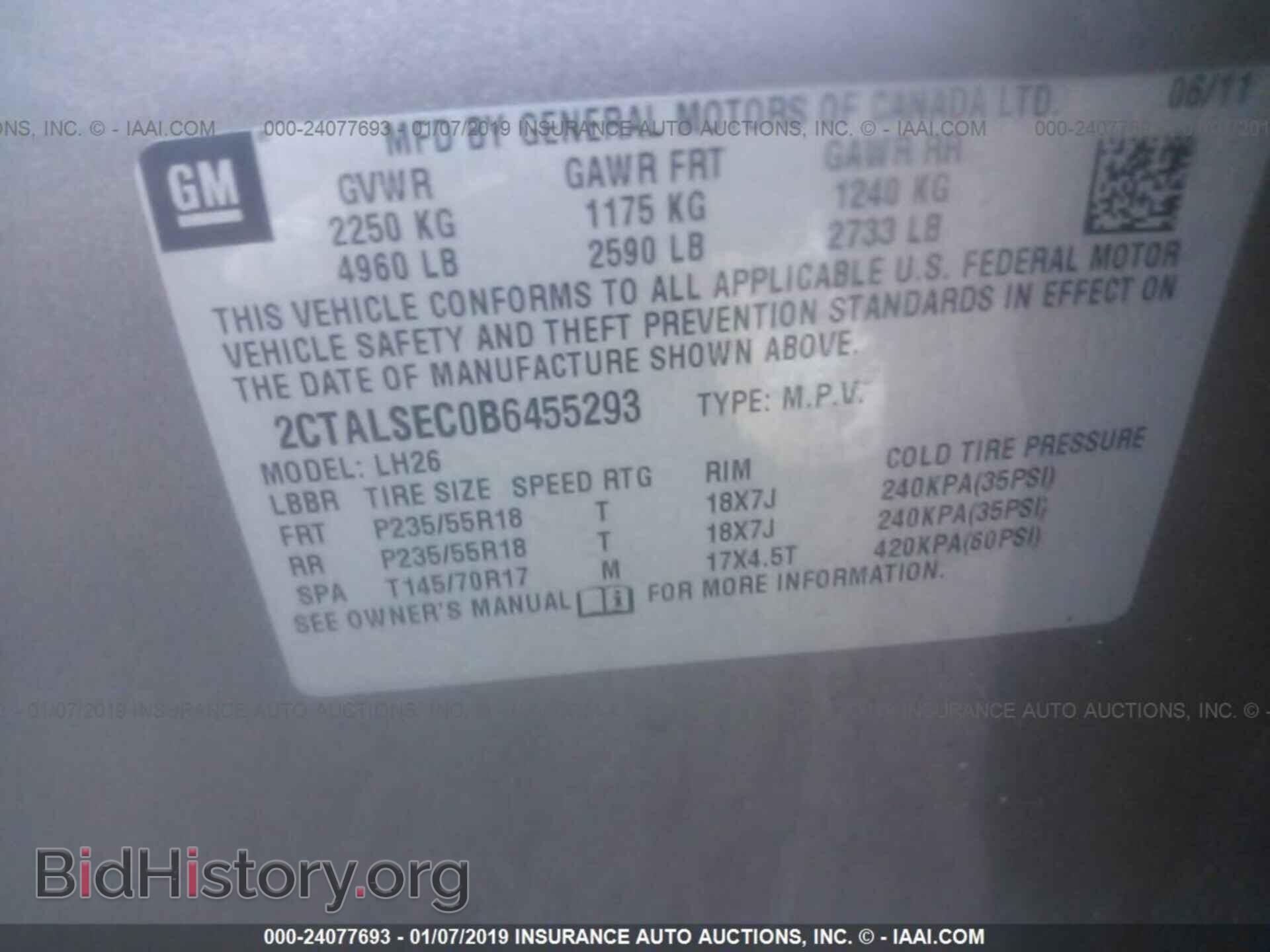 2011 GMC TERRAIN - VIN: 2CTALSEC0B6455293 - Photo 9