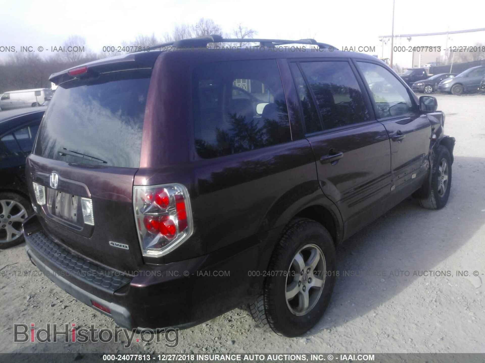 2008 HONDA PILOT - VIN: 5FNYF18318B032698 - Фото 4