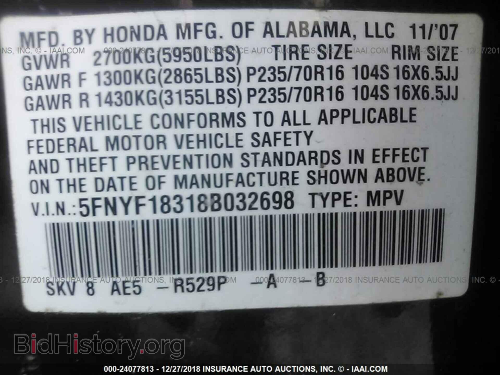 2008 HONDA PILOT - VIN: 5FNYF18318B032698 - Фото 9
