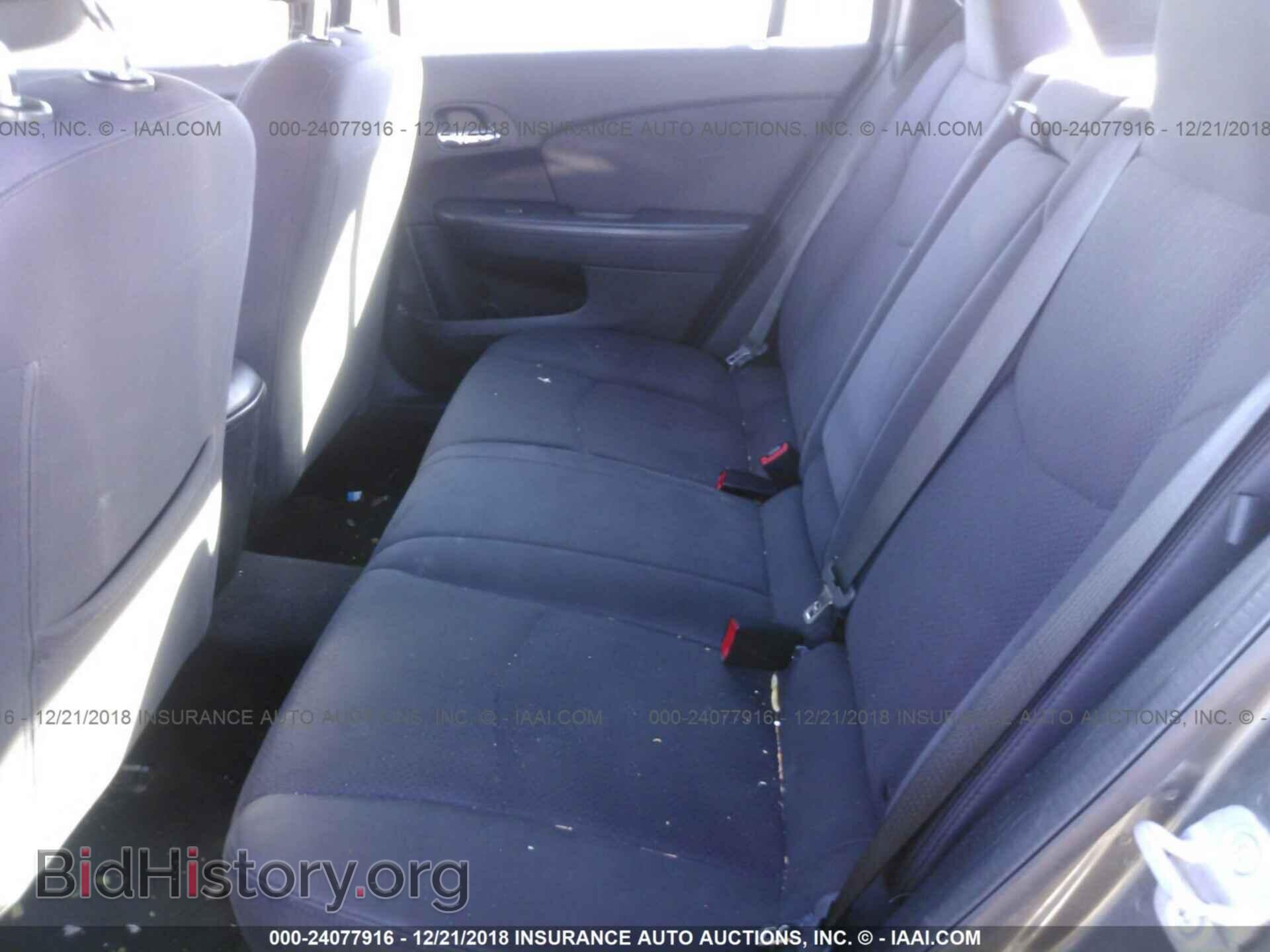 2012 CHRYSLER 200 - VIN: 1C3CCBAB6CN273777 - Фото 8