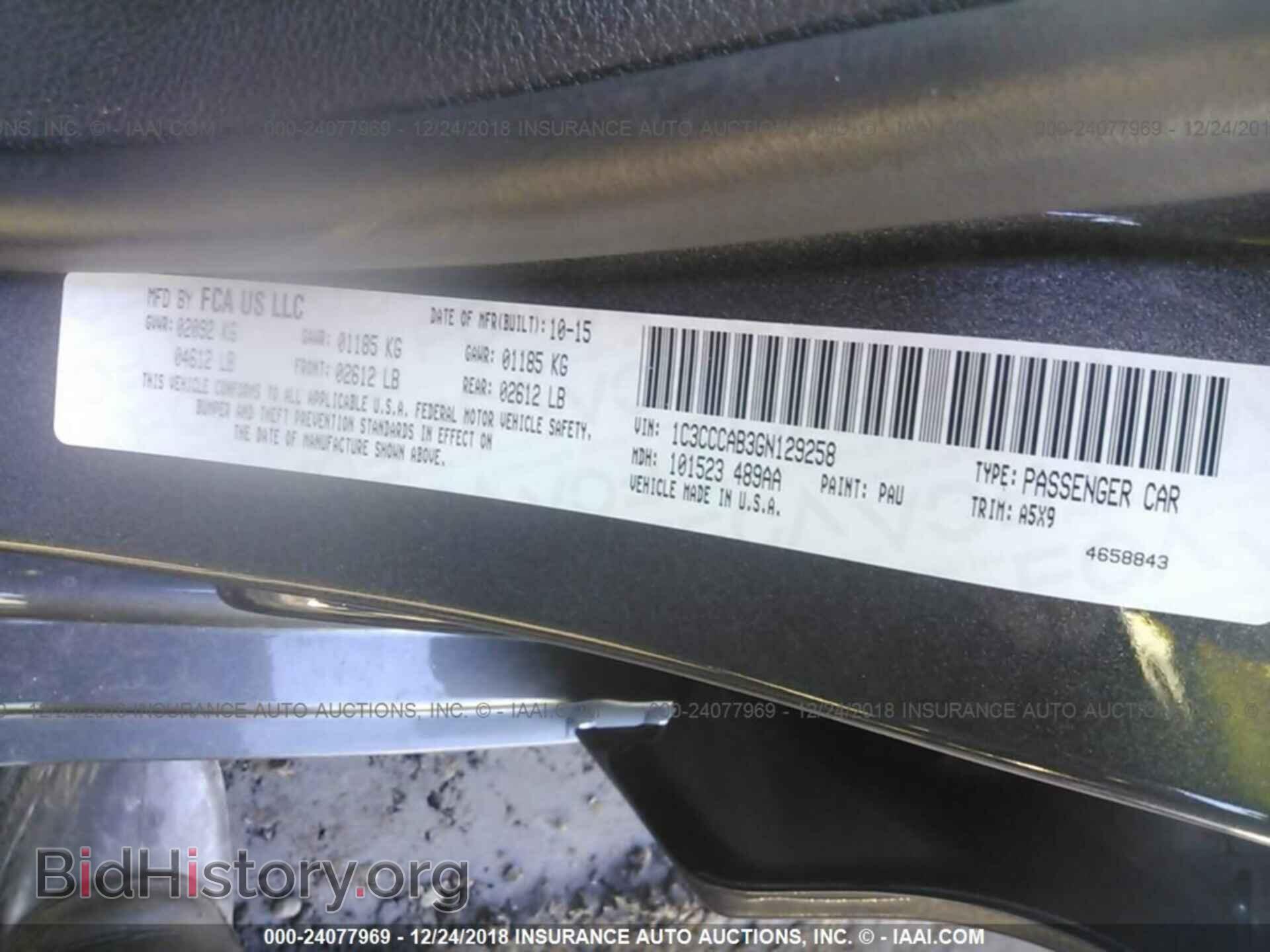 2016 CHRYSLER 200 - VIN: 1C3CCCAB3GN129258 - Photo 9