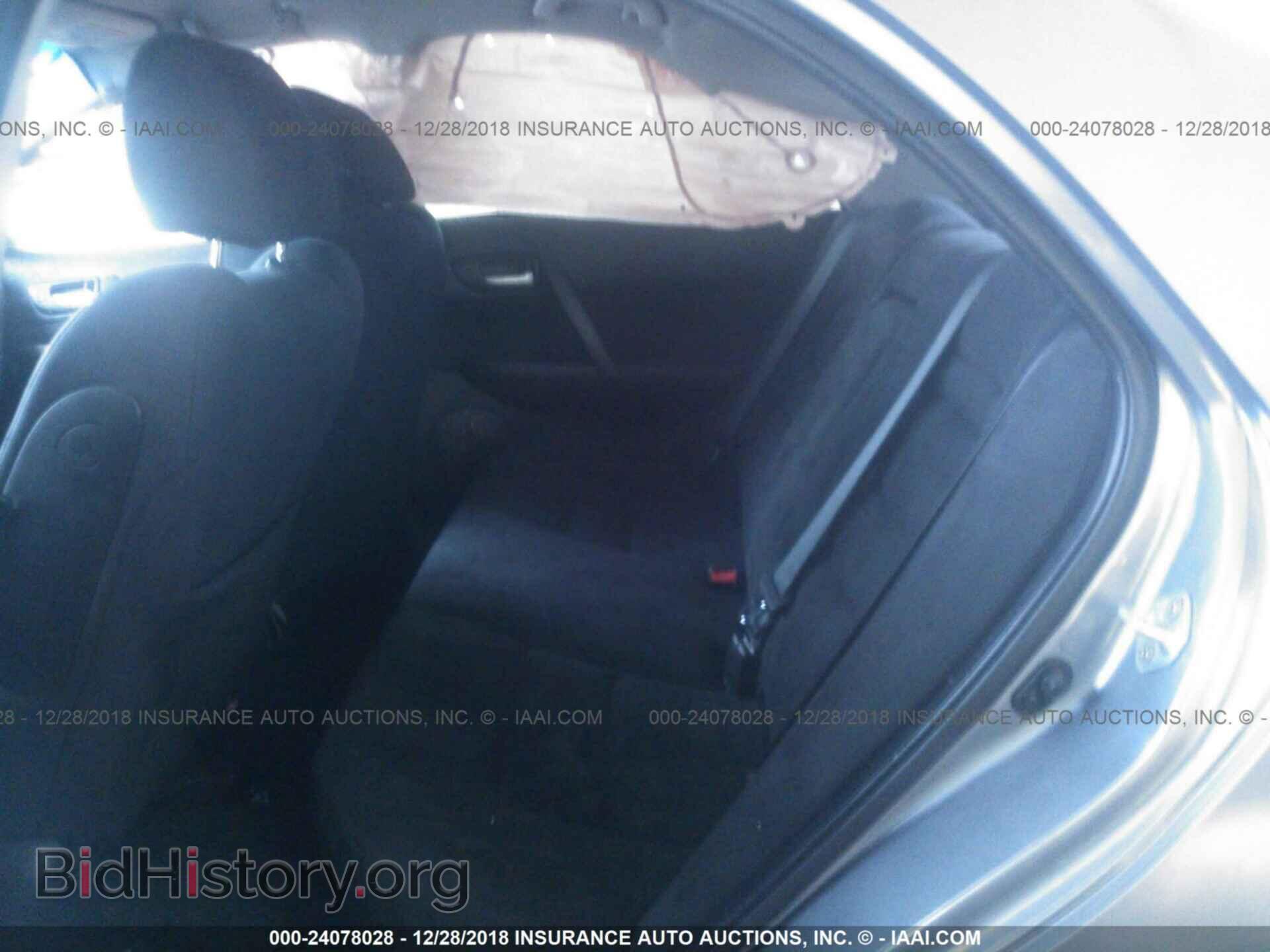 2007 MAZDA 6 - VIN: 1YVHP80C475M63628 - Photo 8
