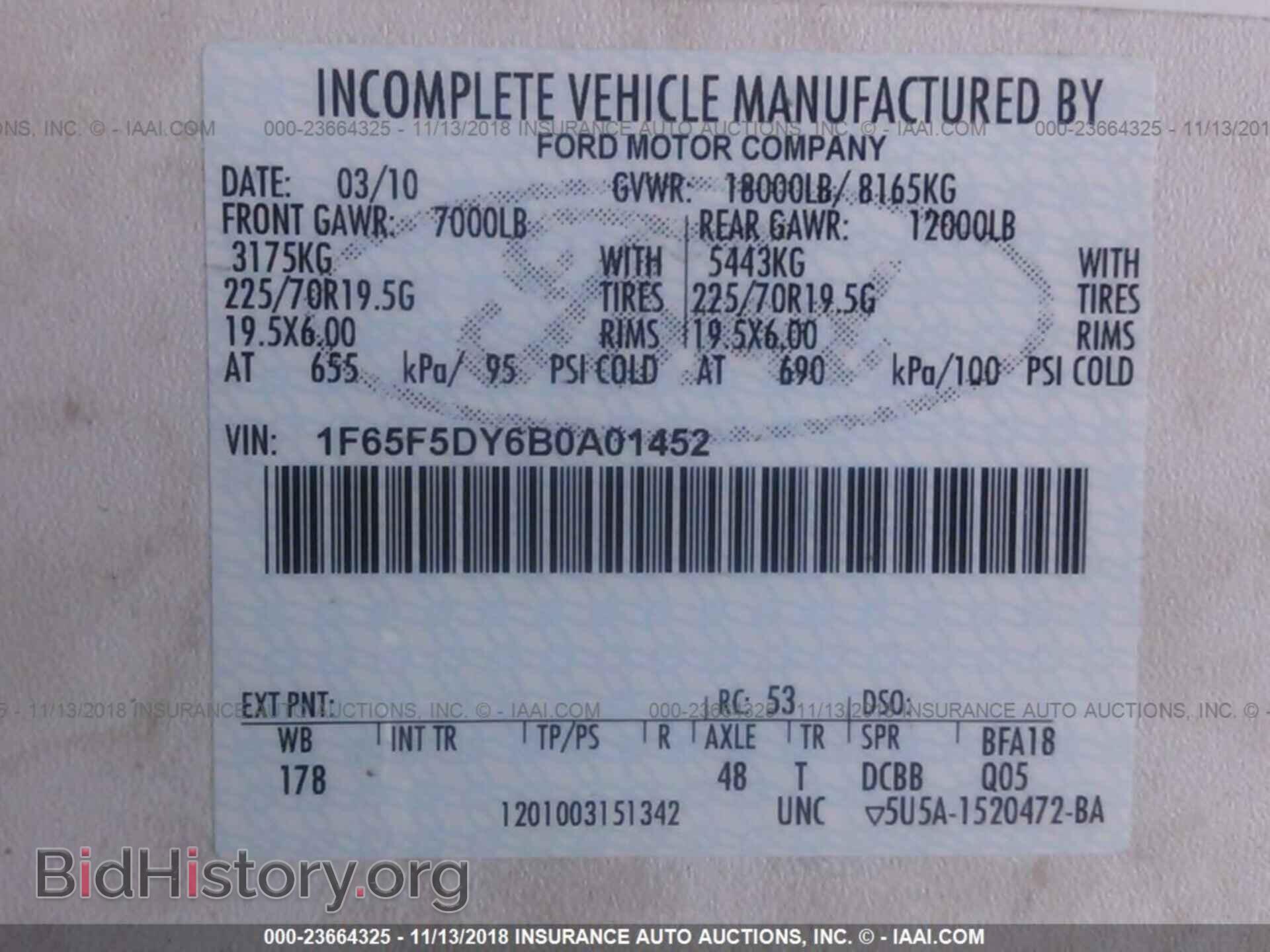 2011 FORD F53 - VIN: 1F65F5DY6B0A01452 - Photo 9