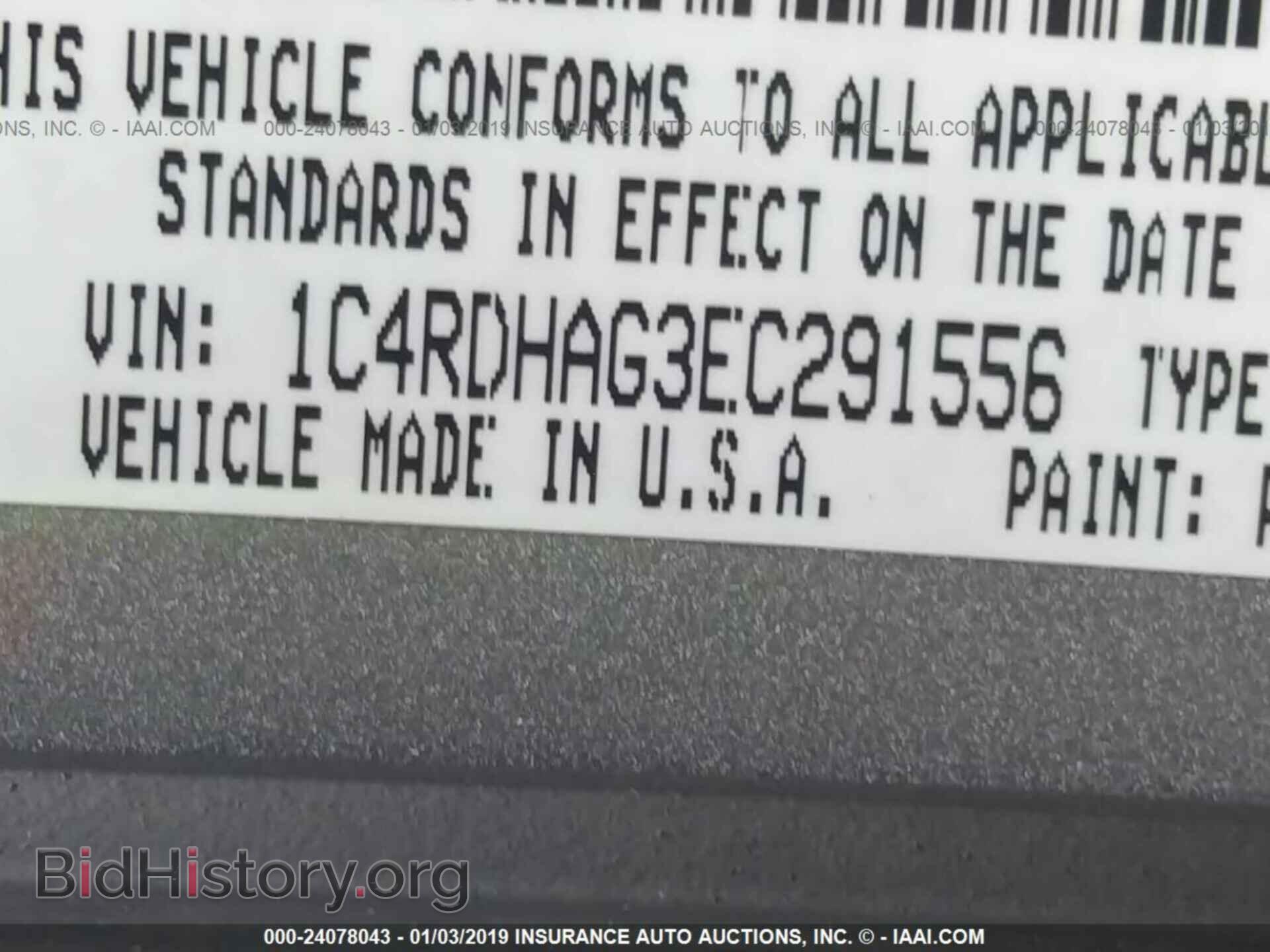2014 DODGE DURANGO - VIN: 1C4RDHAG3EC291556 - Фото 9