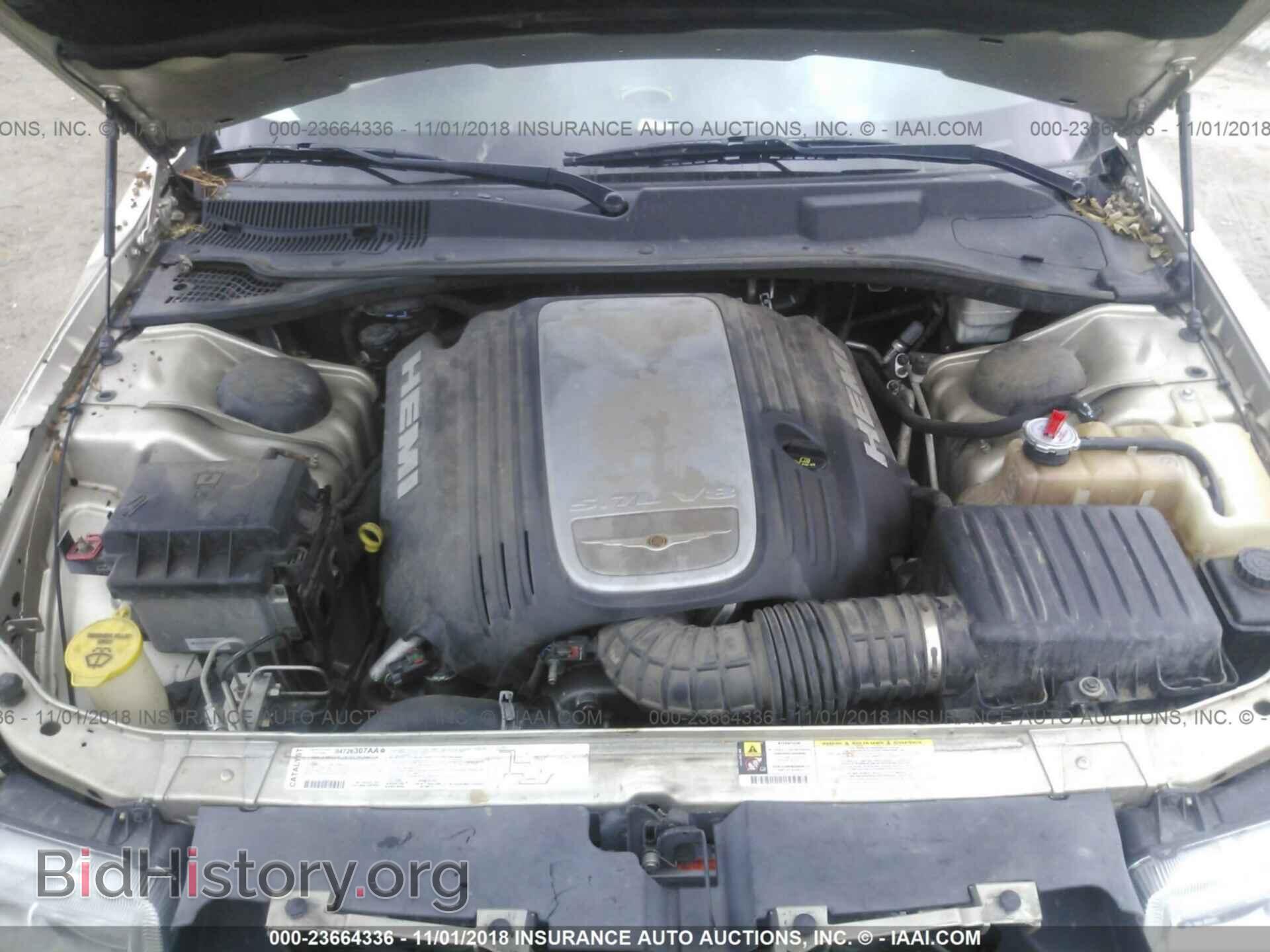 2006 CHRYSLER 300C - VIN: 2C3KA63H86H534575 - Фото 10