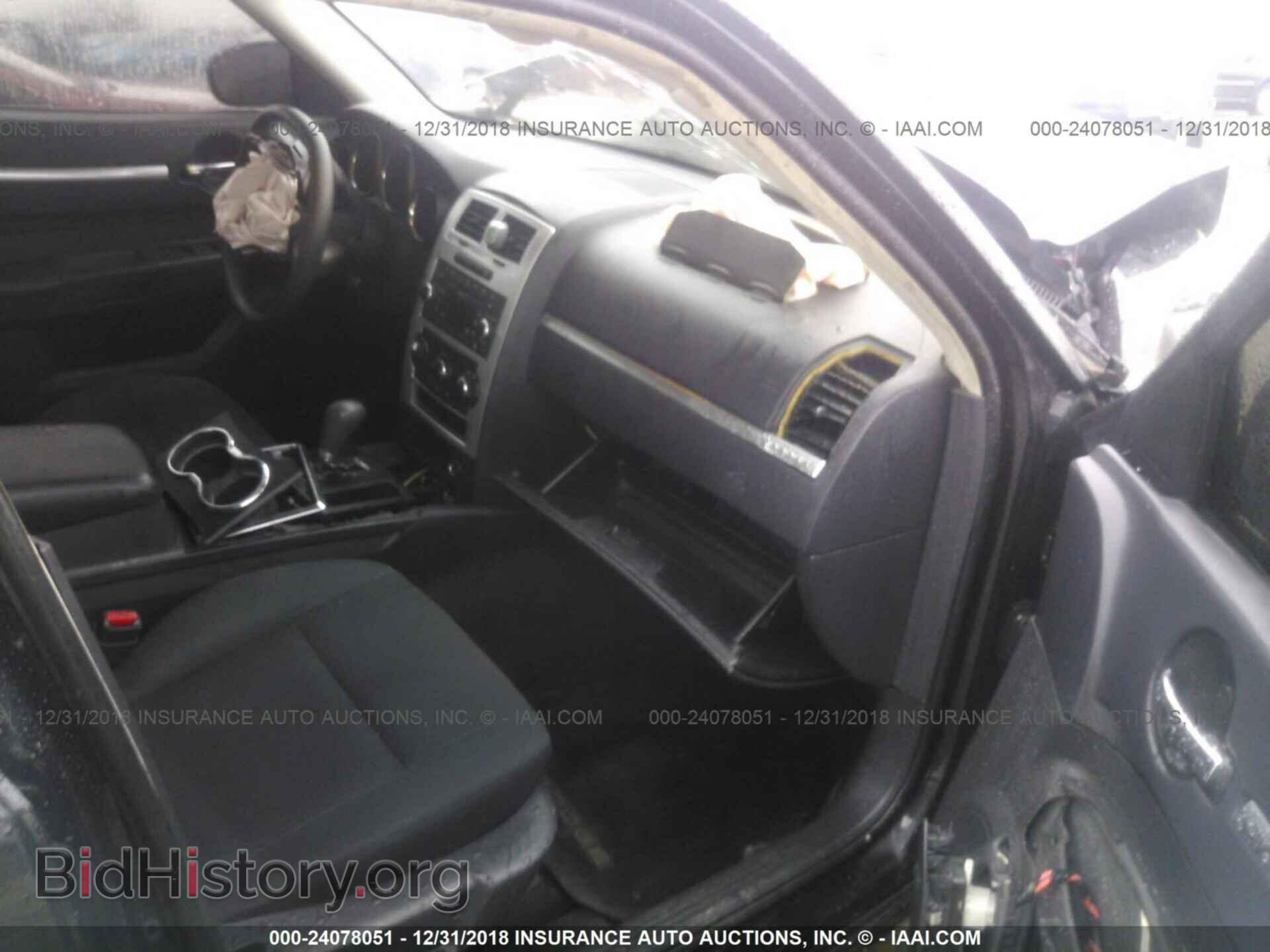2010 DODGE CHARGER - VIN: 2B3CA3CV7AH214176 - Фото 5