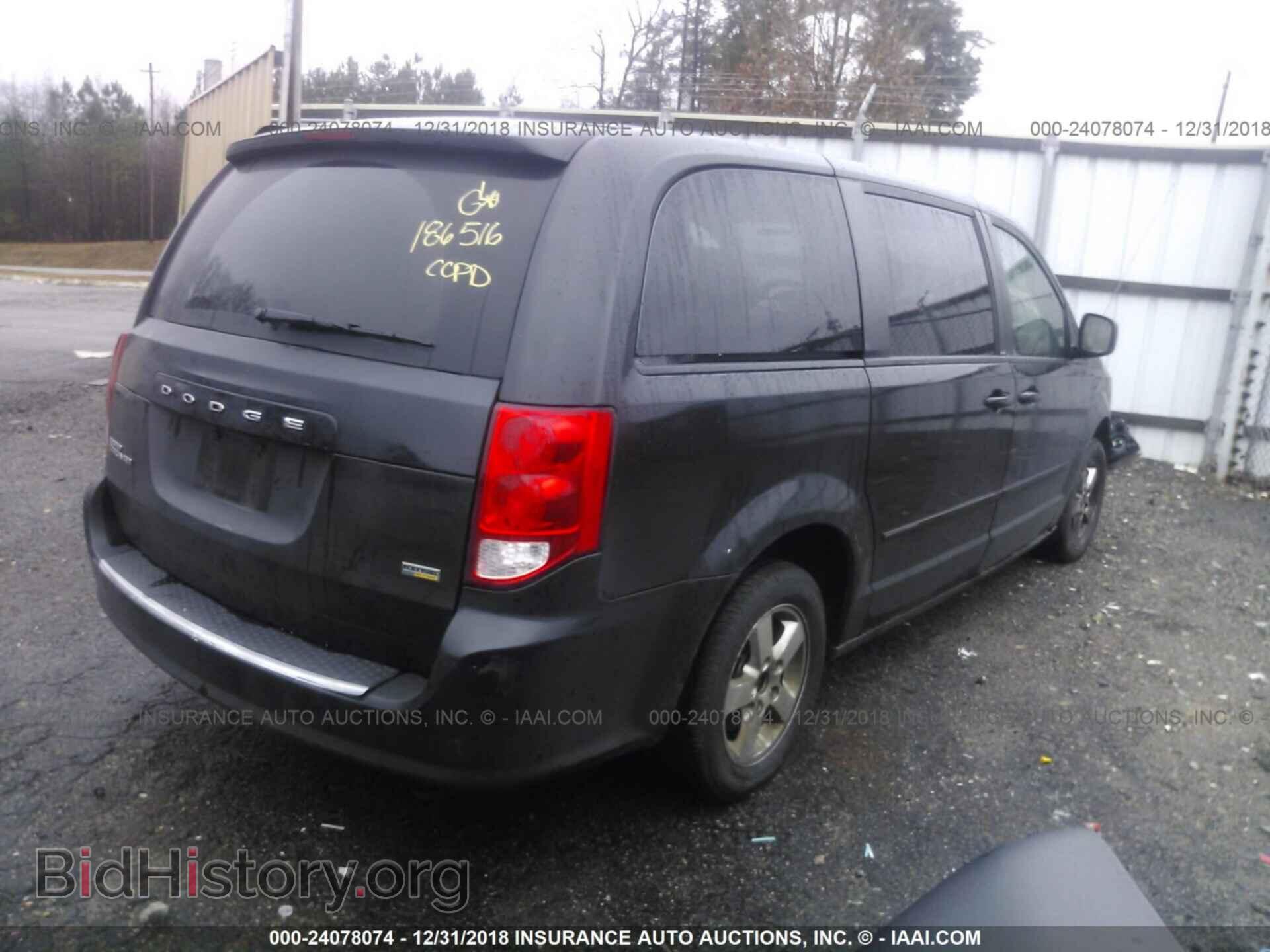 2012 DODGE GRAND CARAVAN - VIN: 2C4RDGCG3CR153639 - Фото 4