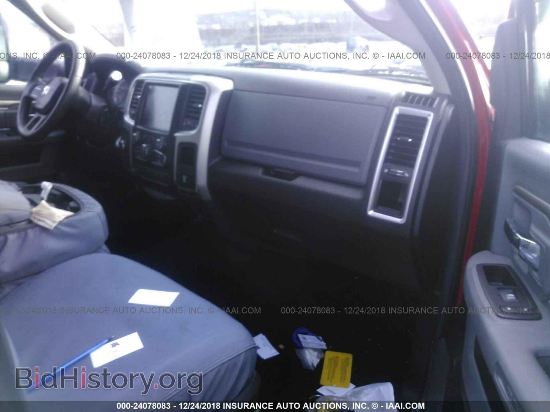 2014 RAM 2500 - VIN: 3C6UR5JL9EG160322 - Фото 5