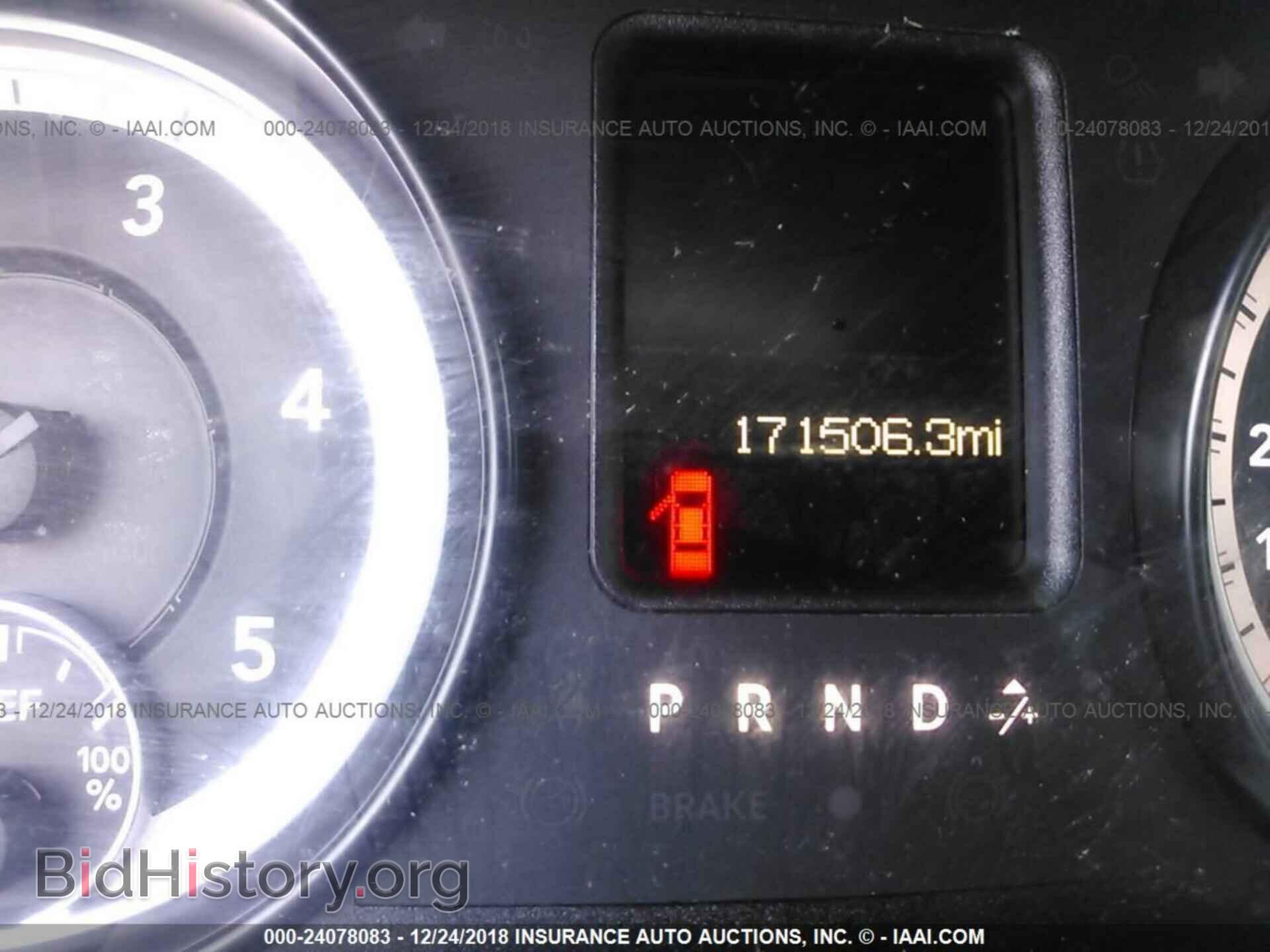 2014 RAM 2500 - VIN: 3C6UR5JL9EG160322 - Фото 7
