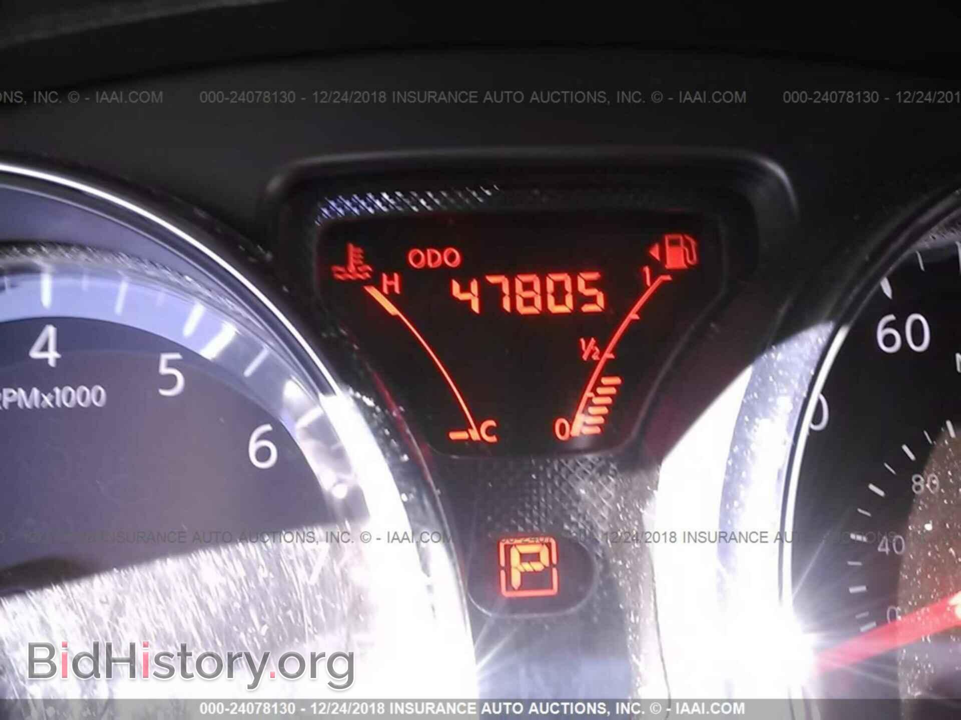 2015 NISSAN VERSA NOTE - VIN: 3N1CE2CP8FL397362 - Фото 7