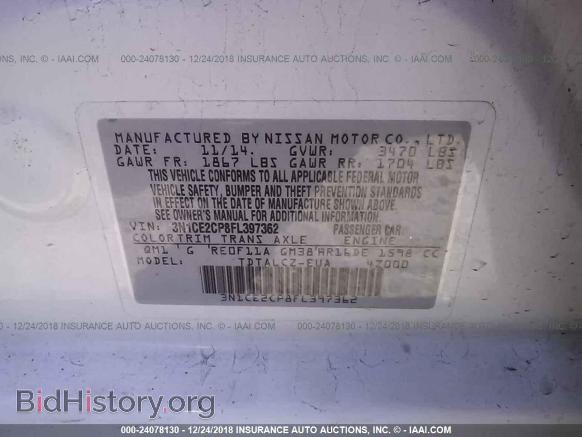 2015 NISSAN VERSA NOTE - VIN: 3N1CE2CP8FL397362 - Фото 9