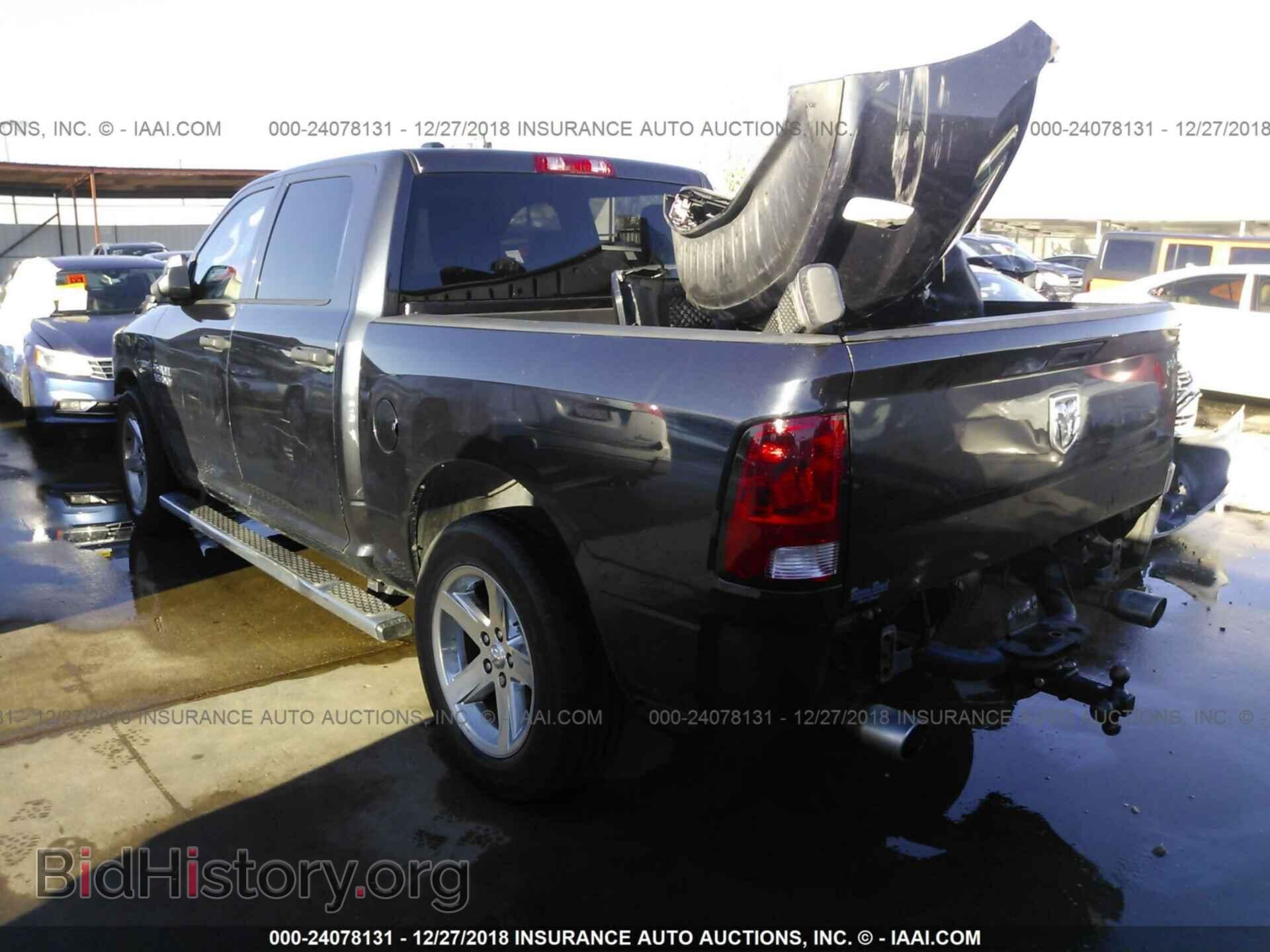 2013 RAM 1500 - VIN: 1C6RR6KT2DS680511 - Photo 3