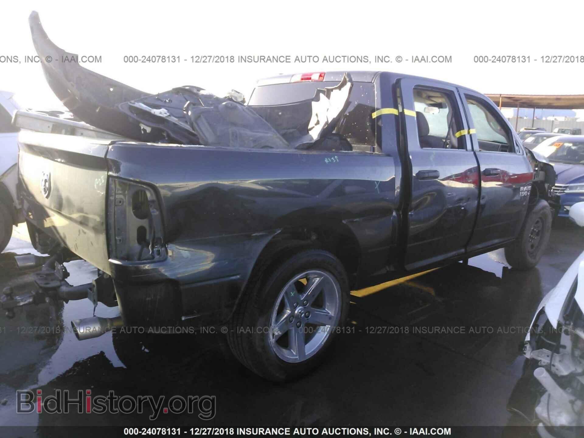 2013 RAM 1500 - VIN: 1C6RR6KT2DS680511 - Photo 4