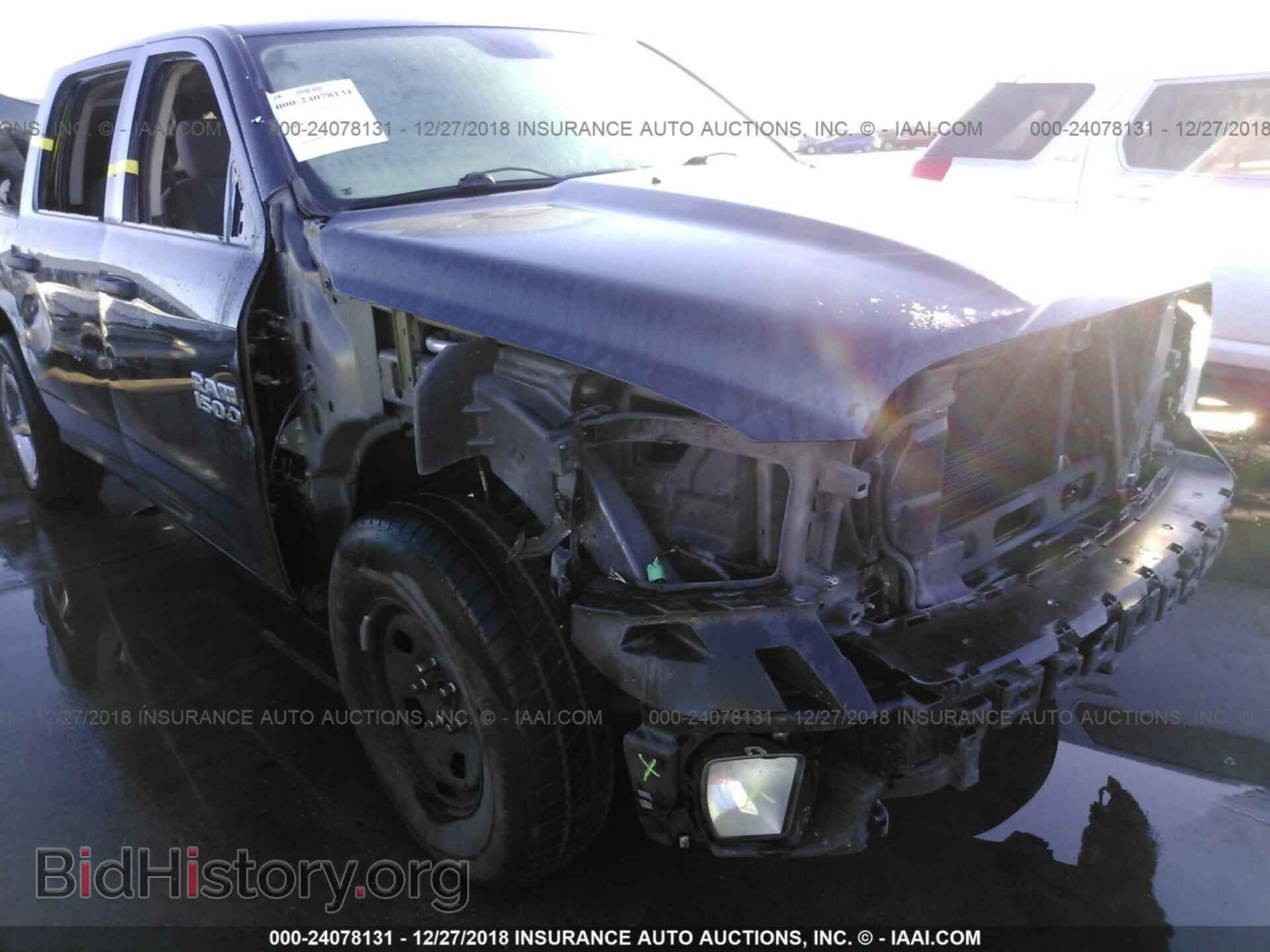 2013 RAM 1500 - VIN: 1C6RR6KT2DS680511 - Photo 6
