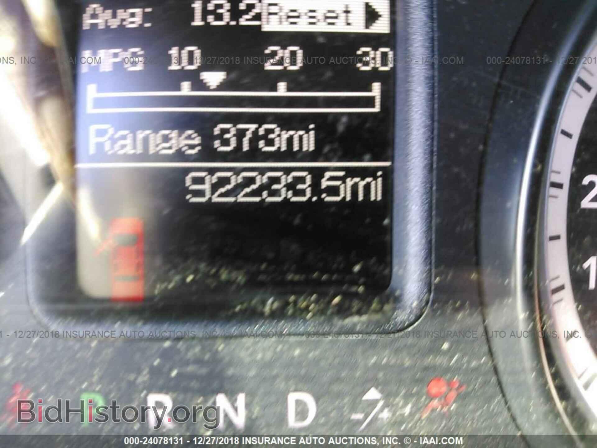 2013 RAM 1500 - VIN: 1C6RR6KT2DS680511 - Photo 7