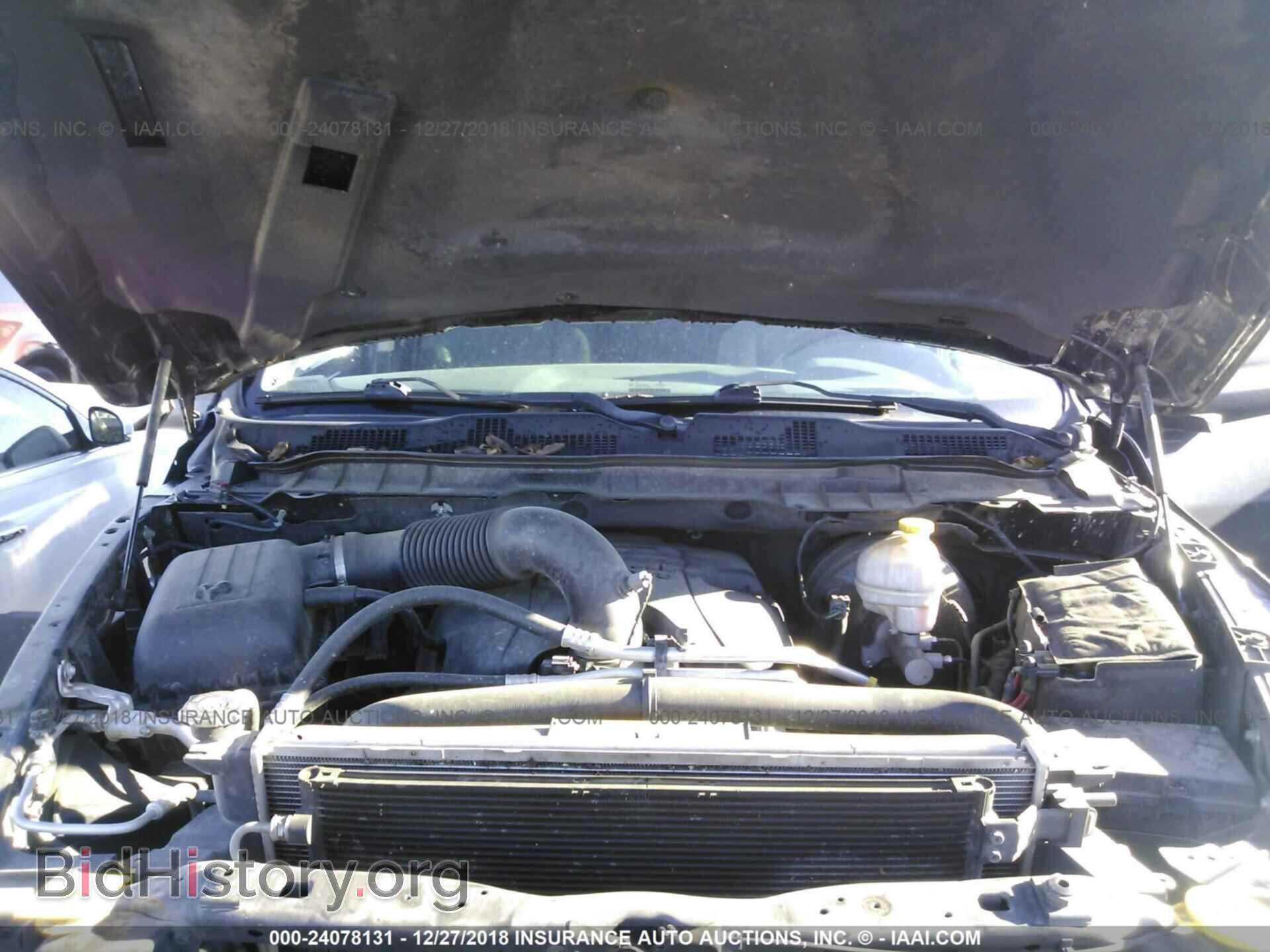 2013 RAM 1500 - VIN: 1C6RR6KT2DS680511 - Photo 10