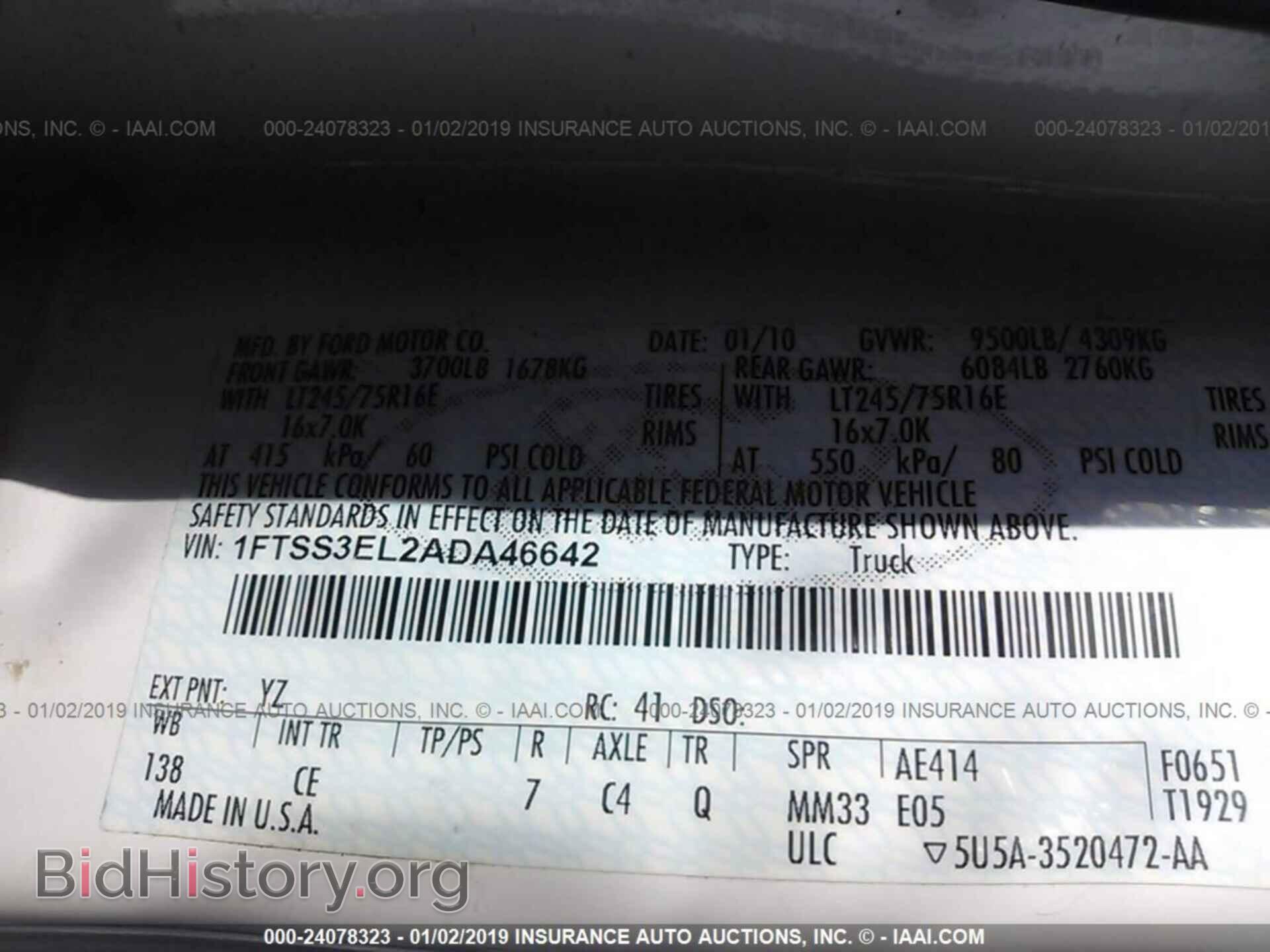 2010 FORD ECONOLINE - VIN: 1FTSS3EL2ADA46642 - Photo 9