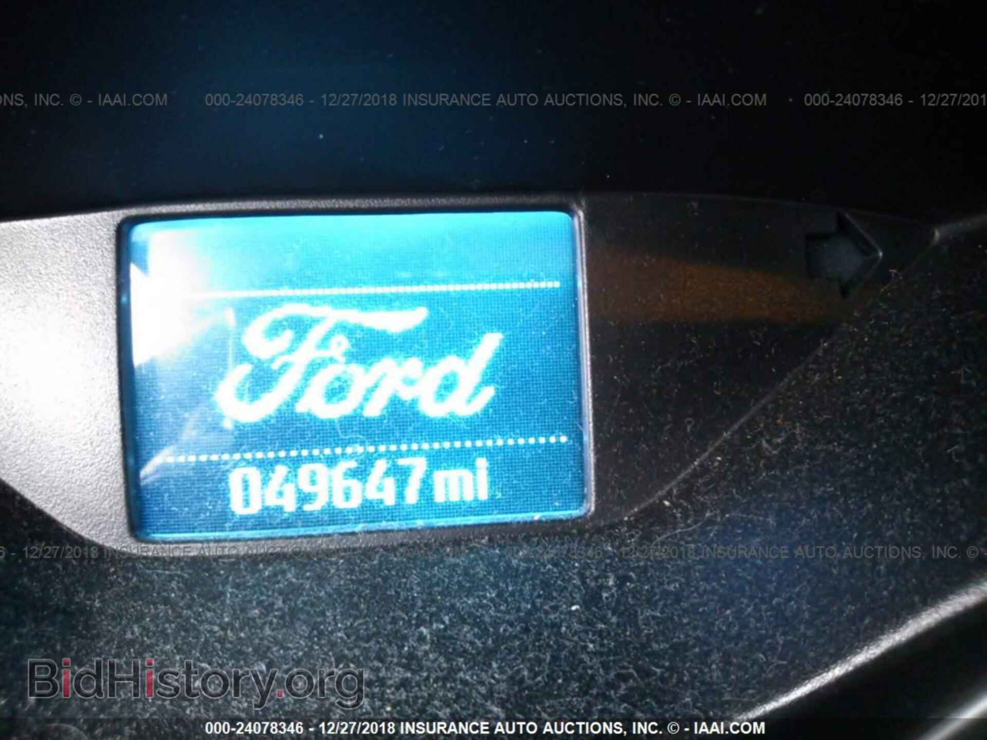2014 FORD FOCUS - VIN: 1FADP3E29EL348903 - Photo 7