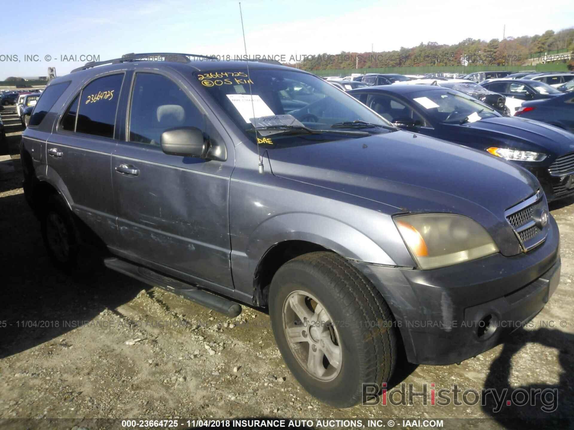 Photo KNDJD733255369315 - KIA SORENTO 2005