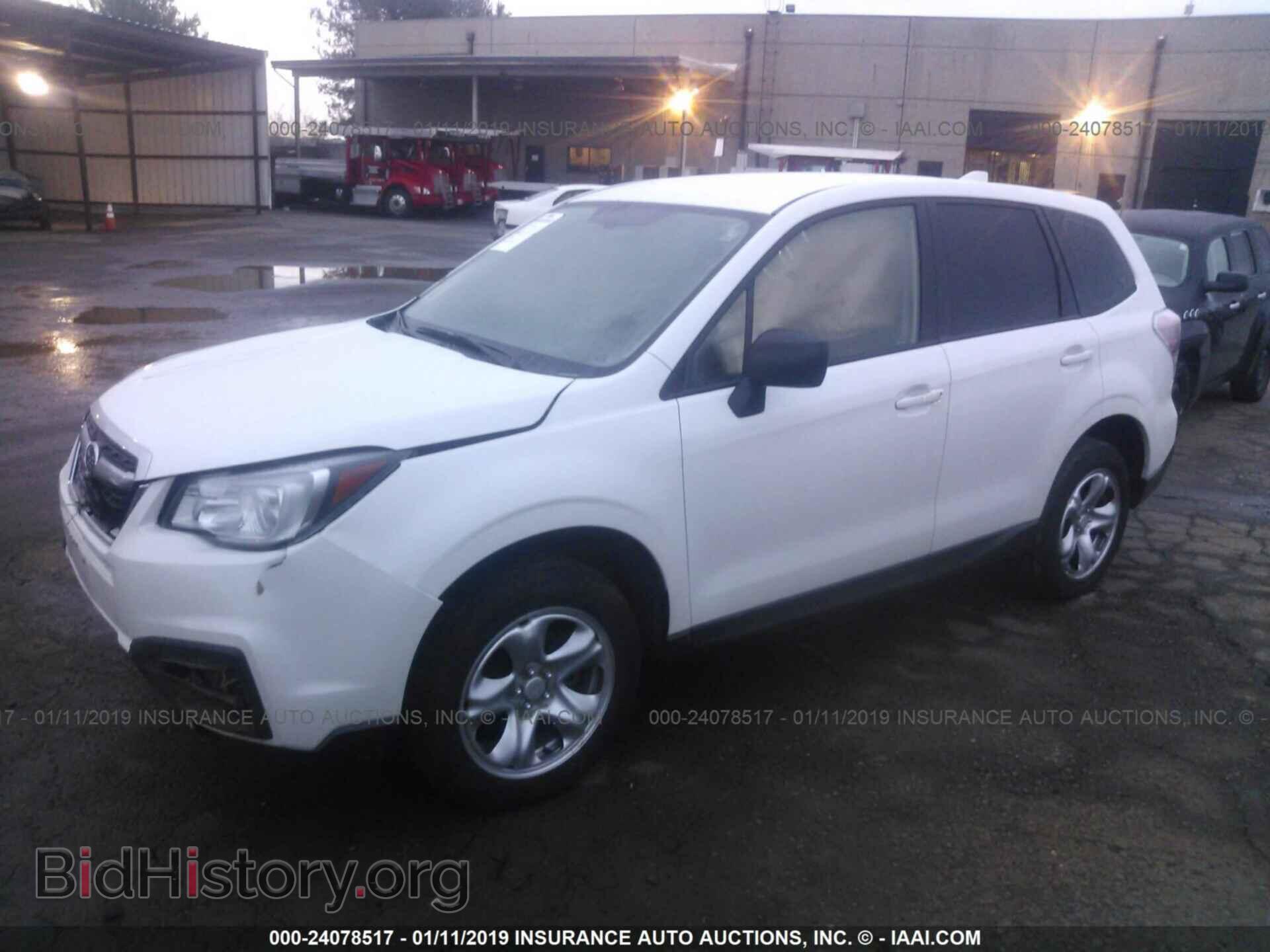 2017 SUBARU FORESTER - VIN: JF2SJAAC0HH516717 - Photo 2