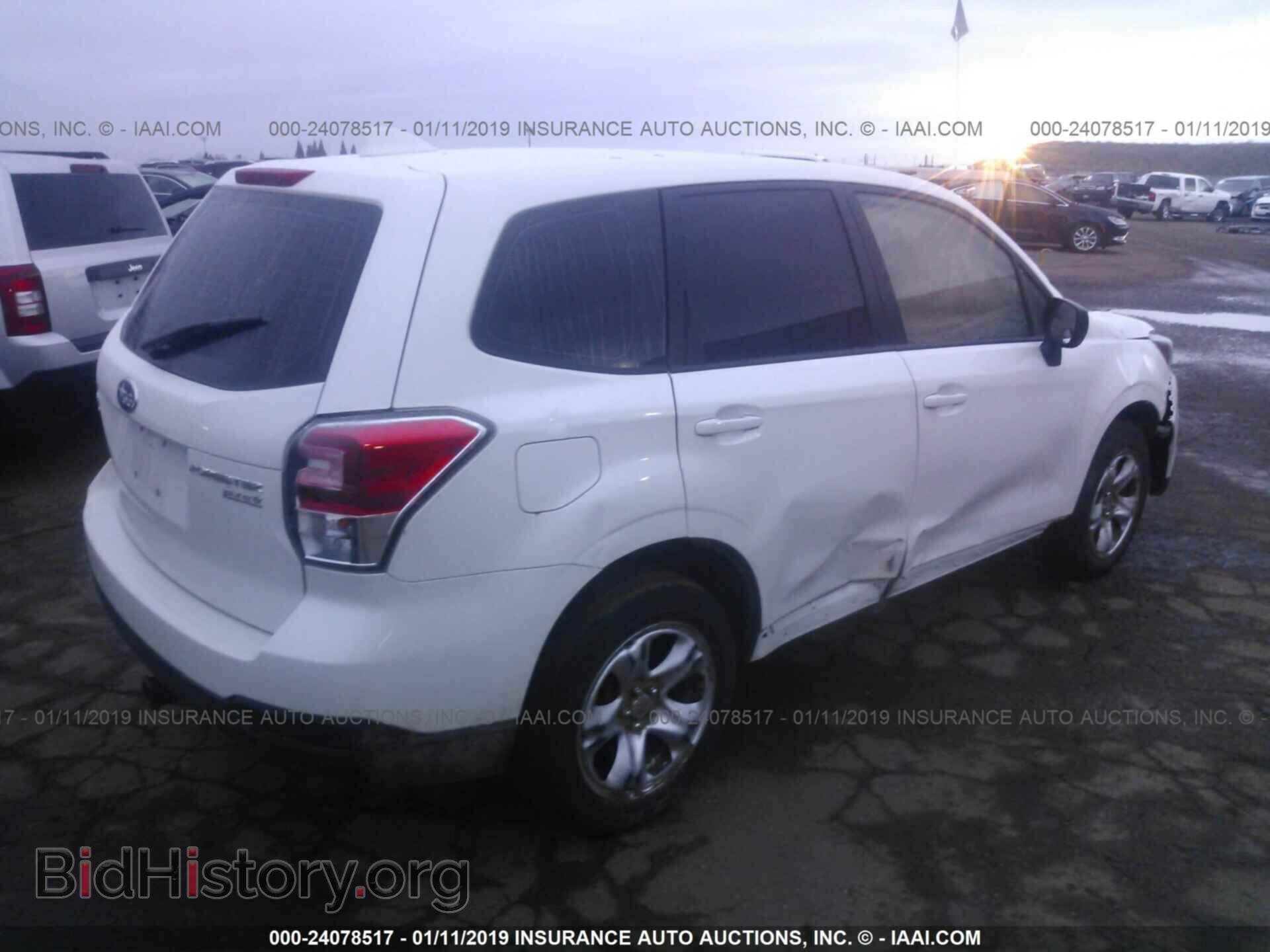 2017 SUBARU FORESTER - VIN: JF2SJAAC0HH516717 - Photo 4