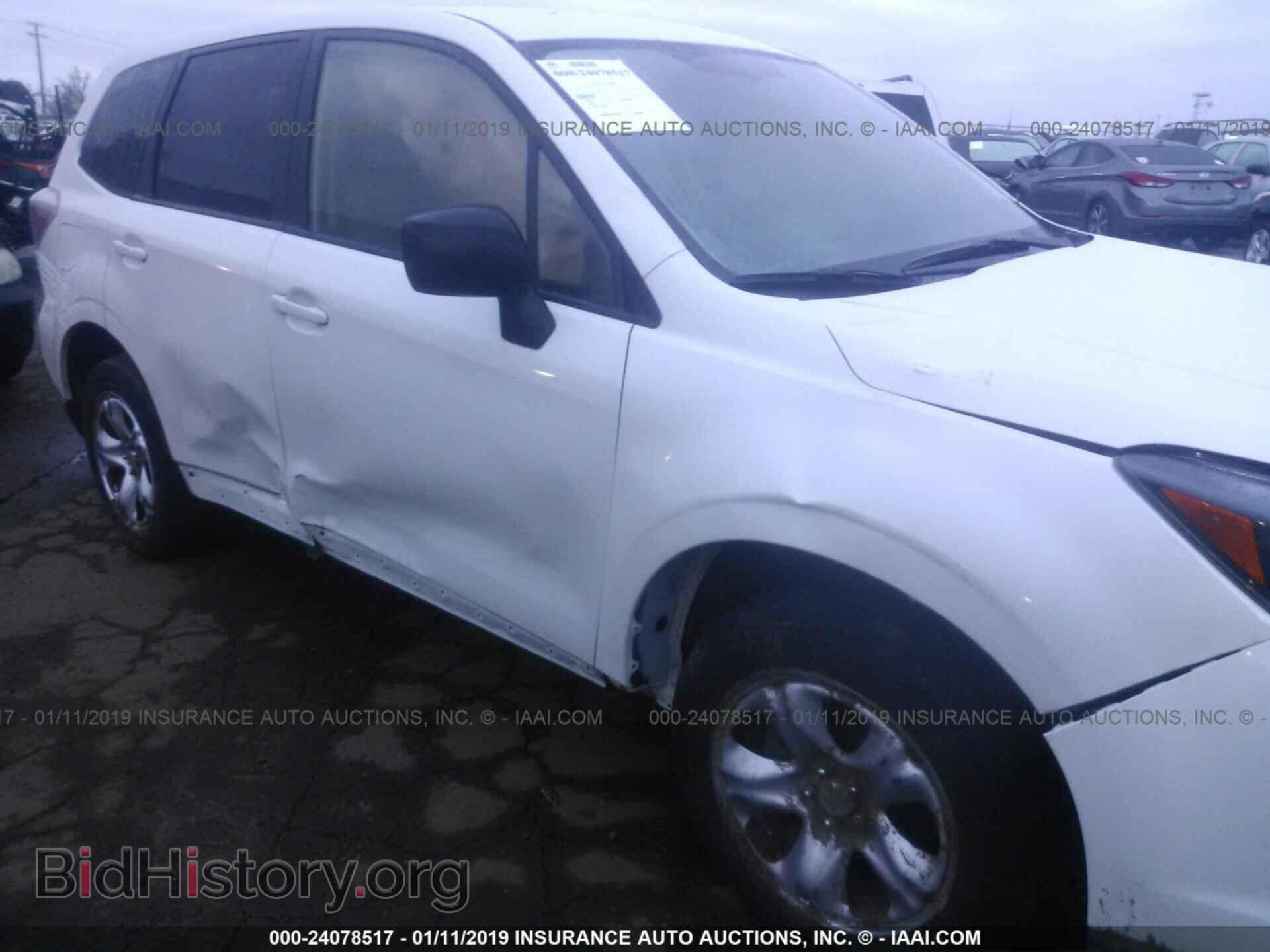 2017 SUBARU FORESTER - VIN: JF2SJAAC0HH516717 - Photo 6