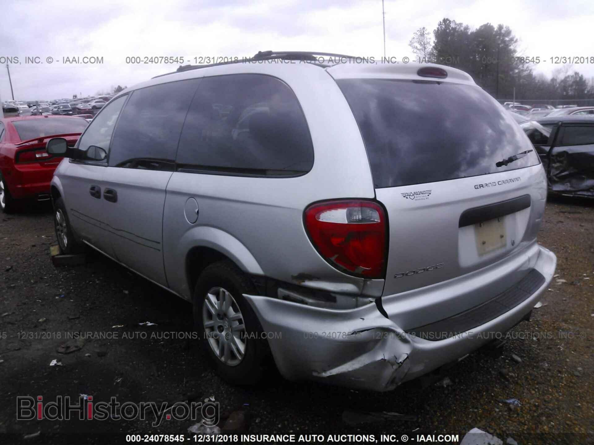 2006 DODGE GRAND CARAVAN - VIN: 1D4GP24R36B663612 - Фото 3