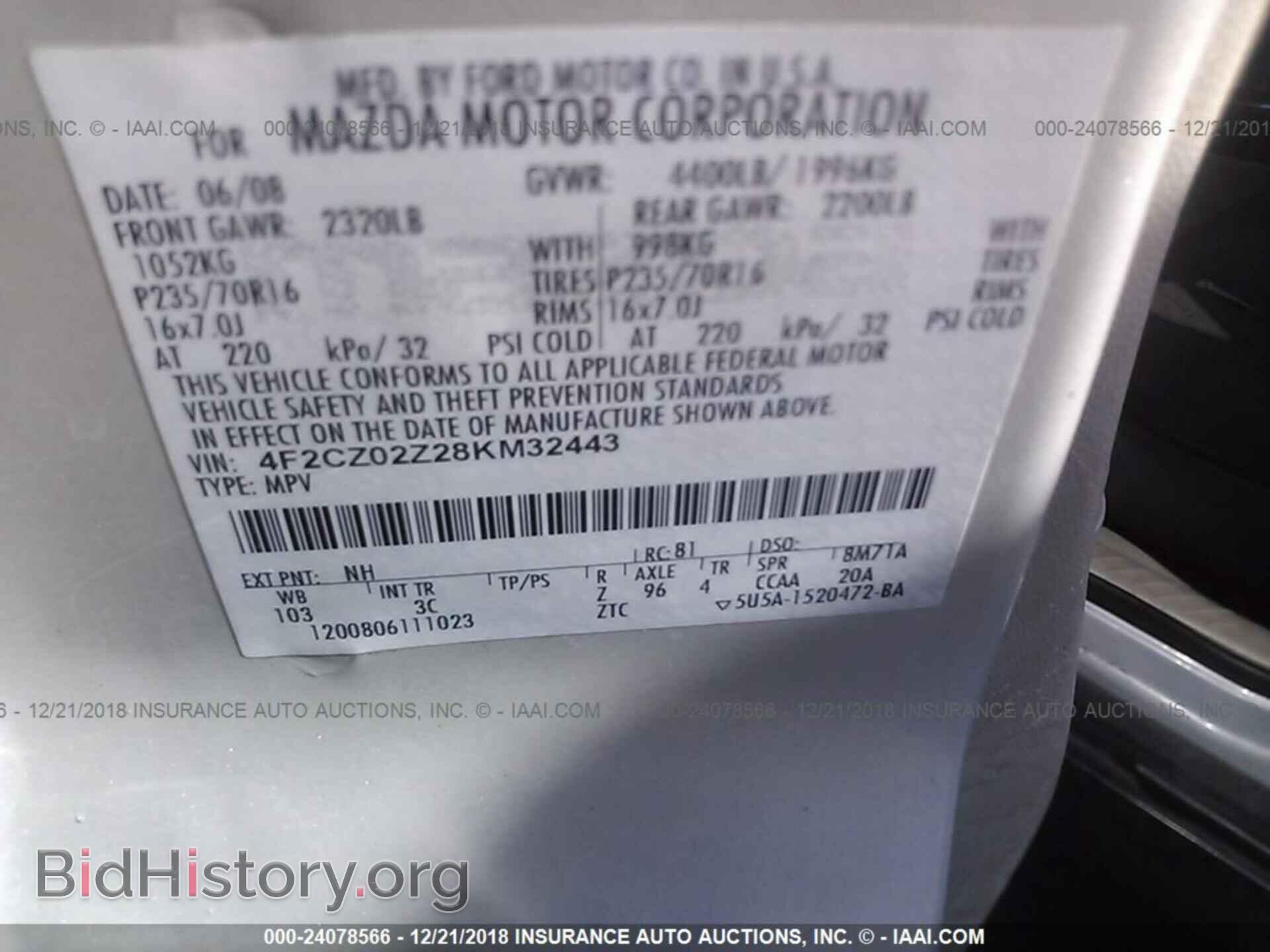 2008 MAZDA TRIBUTE - VIN: 4F2CZ02Z28KM32443 - Фото 9